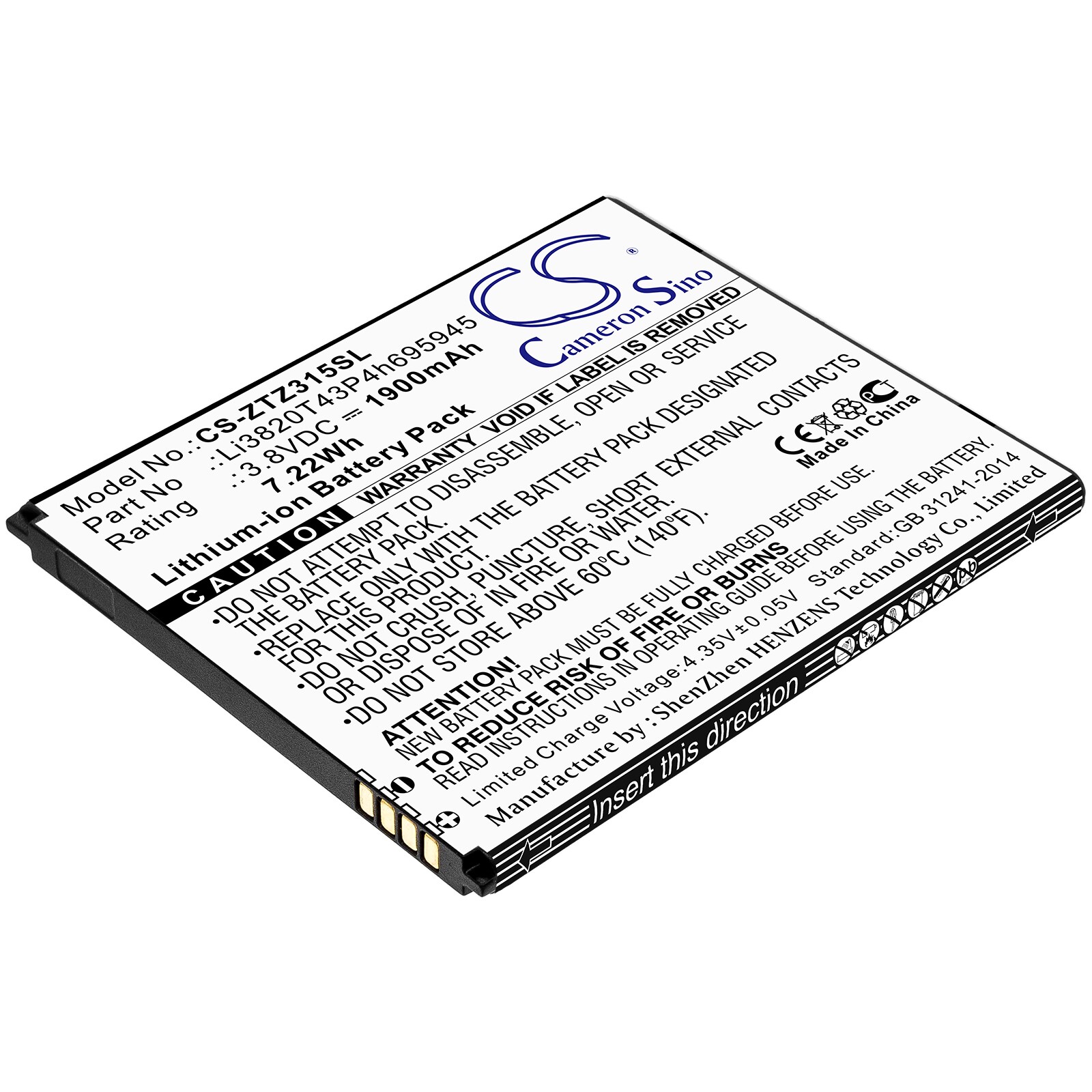 Akku älypuhelin, Matkapuhelin ZTE Blade Vantage 2, Z3153, Z3153VPP ja muut.