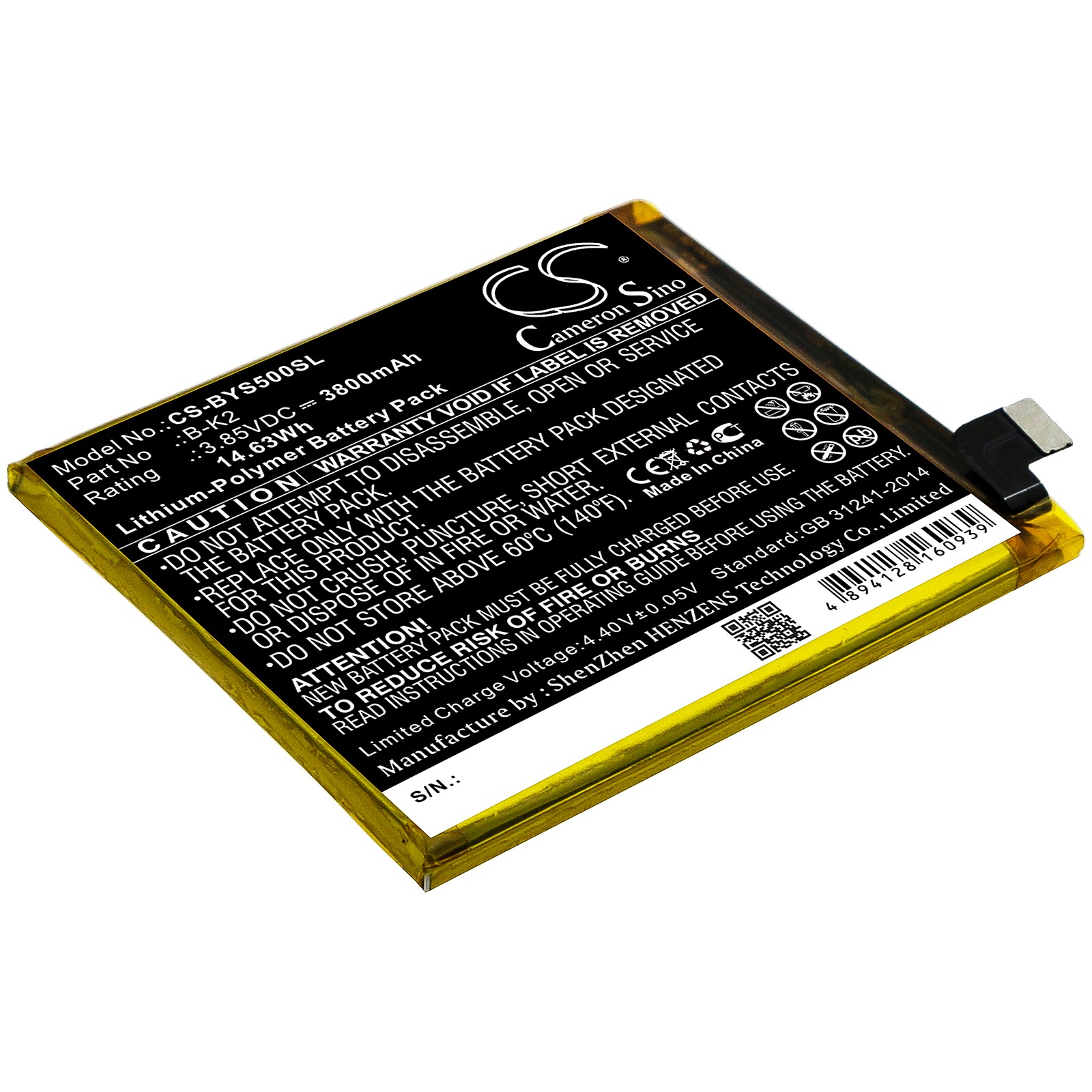 Akku älypuhelin, Matkapuhelin VIVO S5, S5 Dual SIM, V1932A ja muut.