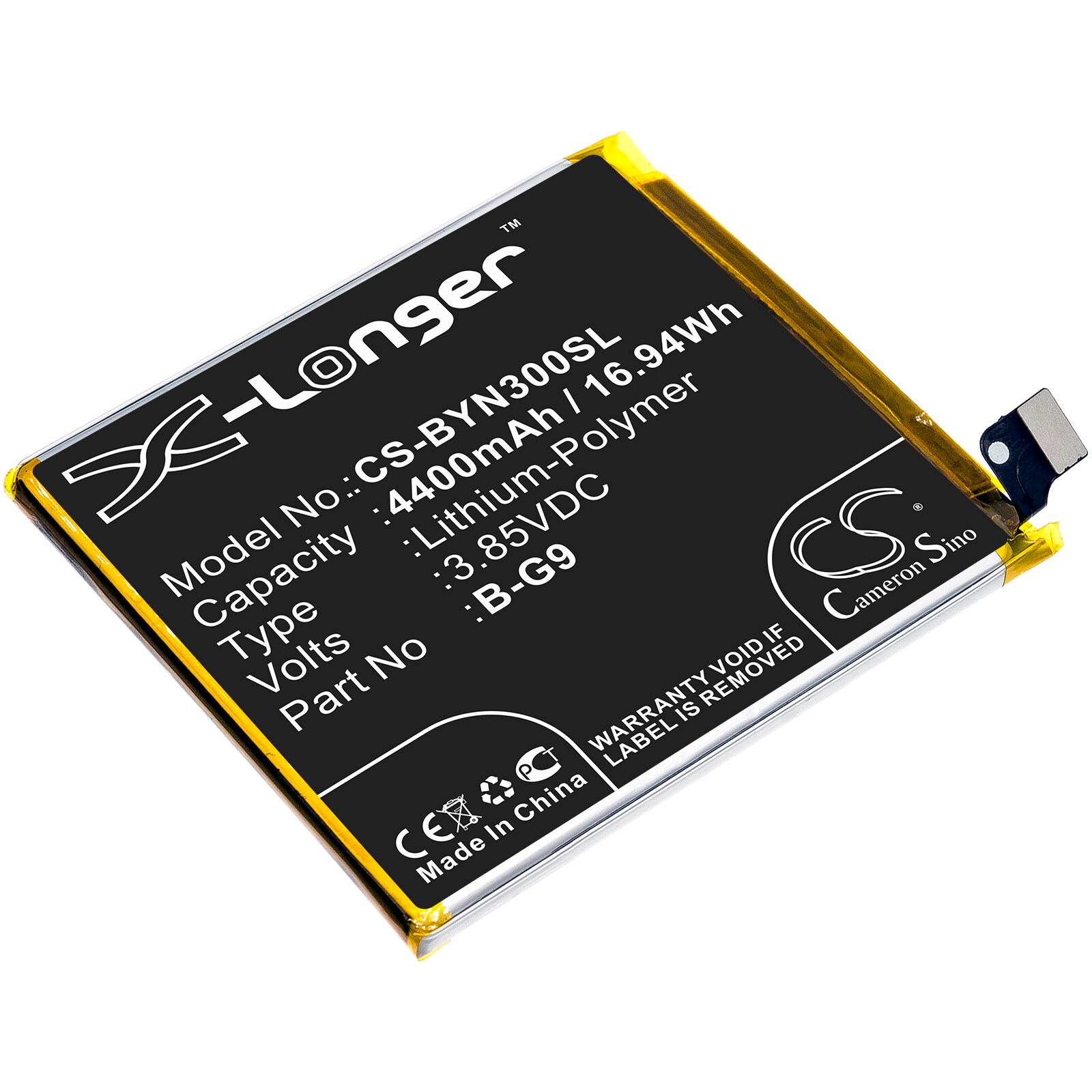 Akku älypuhelin, Matkapuhelin VIVO Nex 3, Nex 3S 5G, Nex 3 5G ja muut.