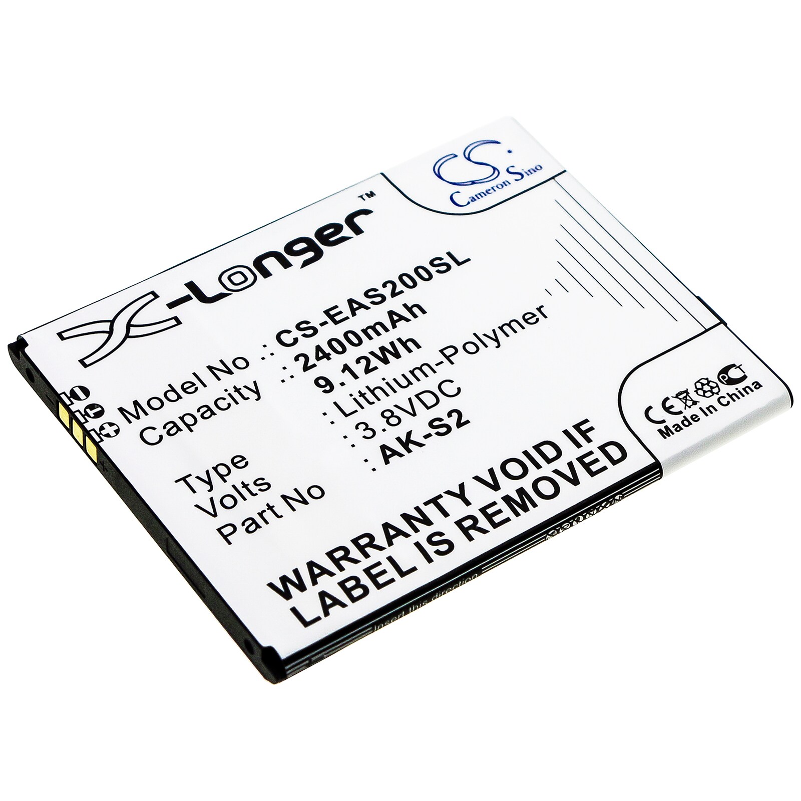 Akku älypuhelin, Matkapuhelin Emporia Smart 2:lle