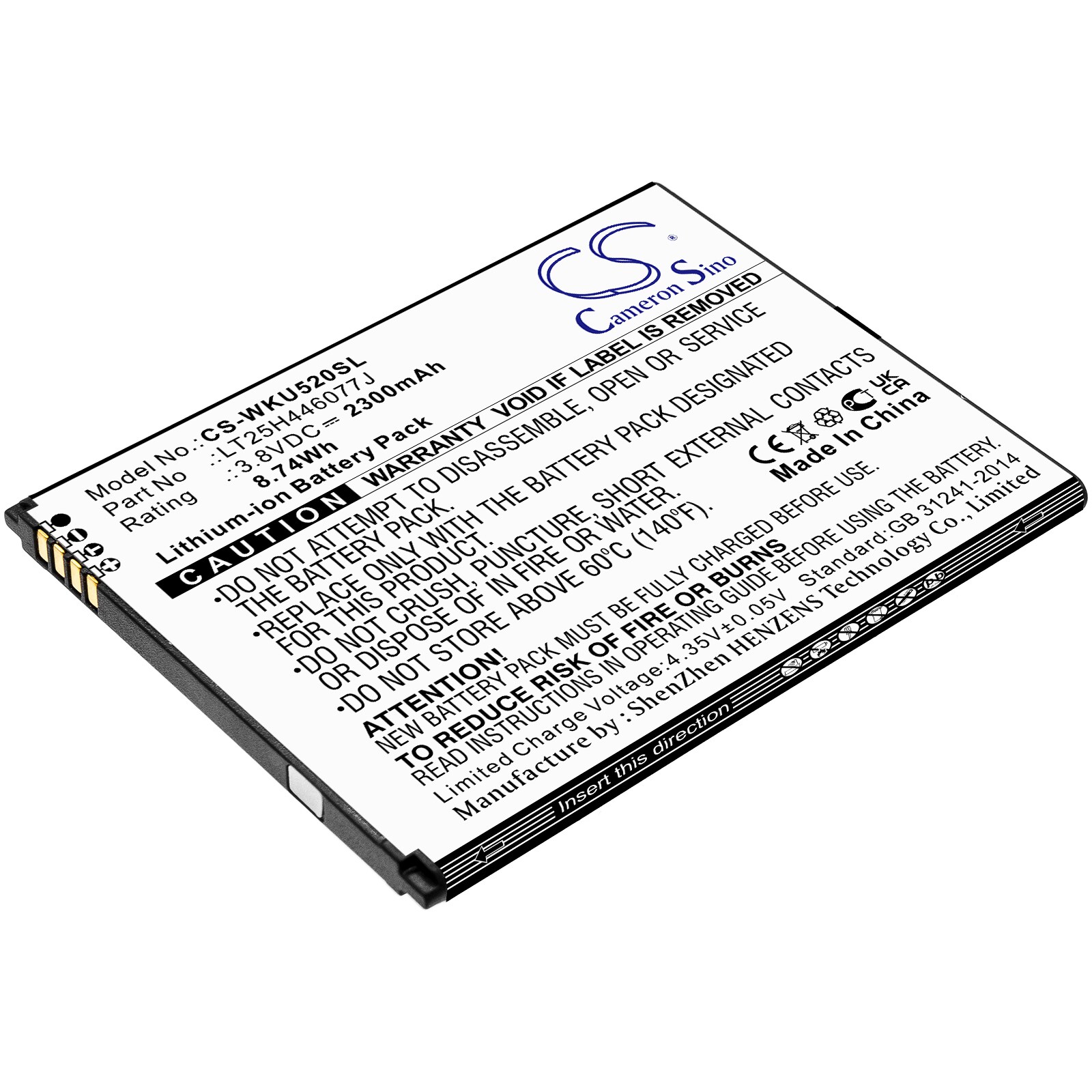 Akku älypuhelin, Matkapuhelin for Wiko RIDE 2, U520AS