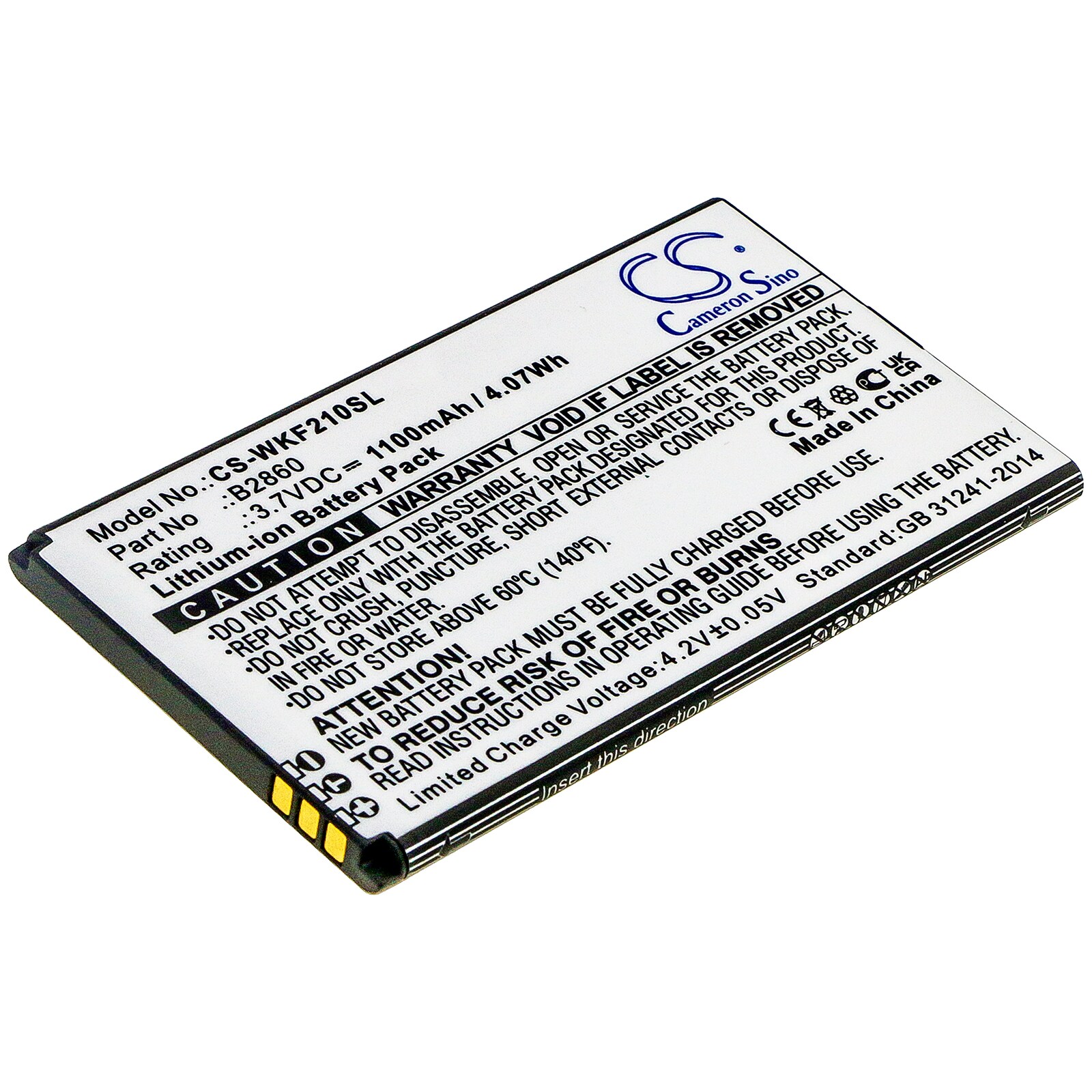 Akku älypuhelin, Matkapuhelin Wiko F200:een