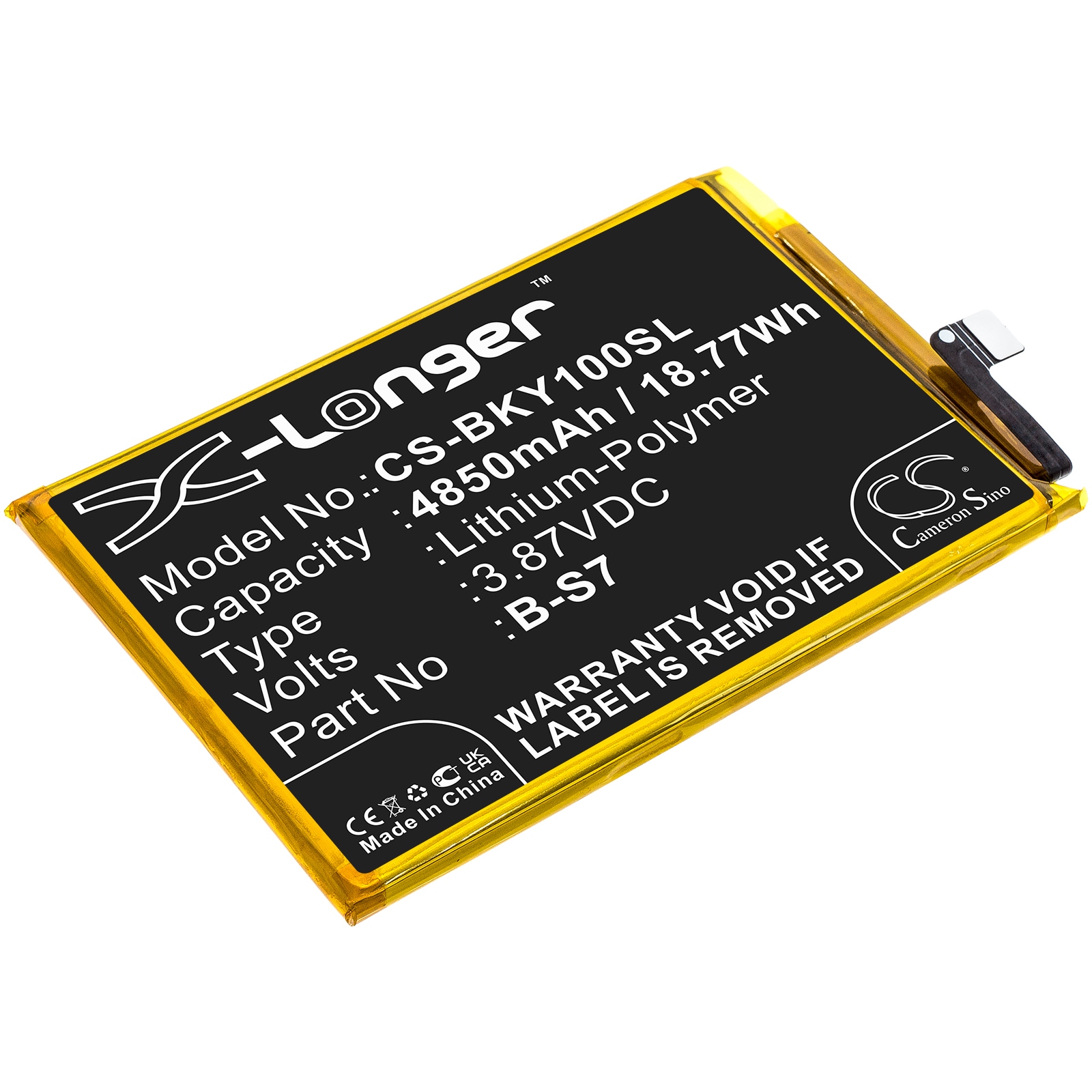 Akku älypuhelin, Matkapuhelin VIVO Y01:lle