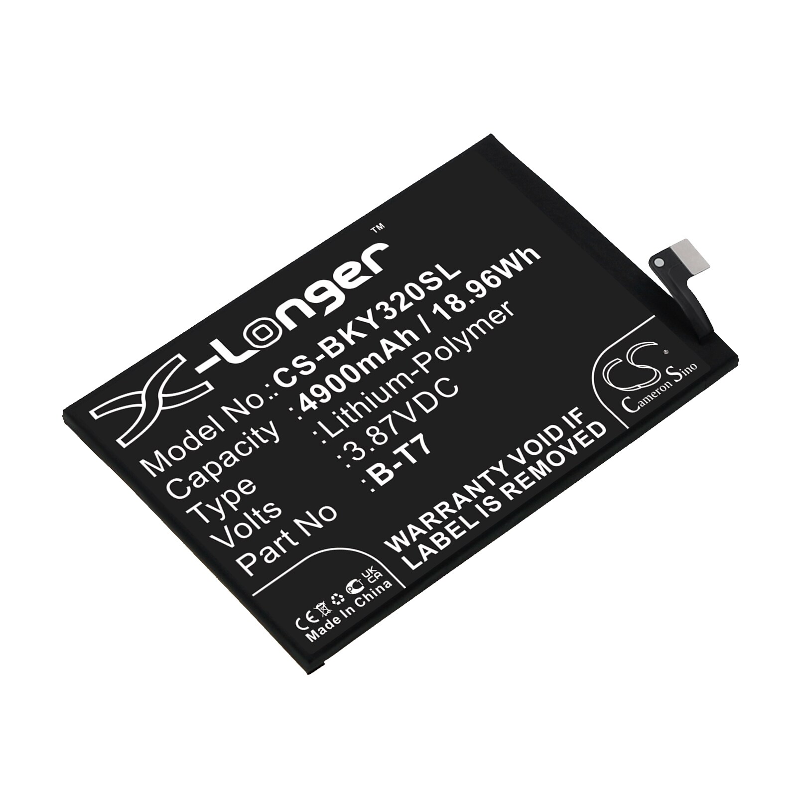 Akku älypuhelin, Matkapuhelin VIVO Y32, Y32 2021 4G, V2158 ja muut.