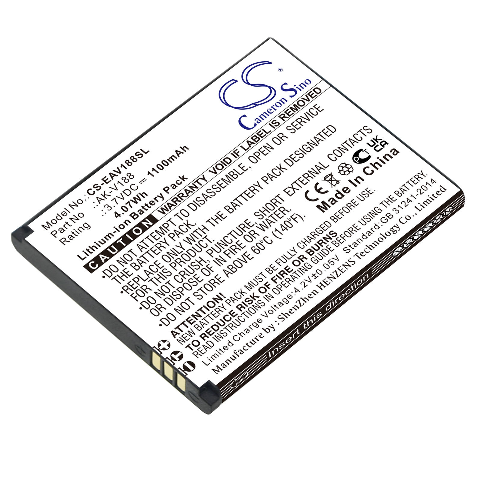 Akku älypuhelin, Matkapuhelin Emporia Touch Smart, Touchsmart V188 ja muut.