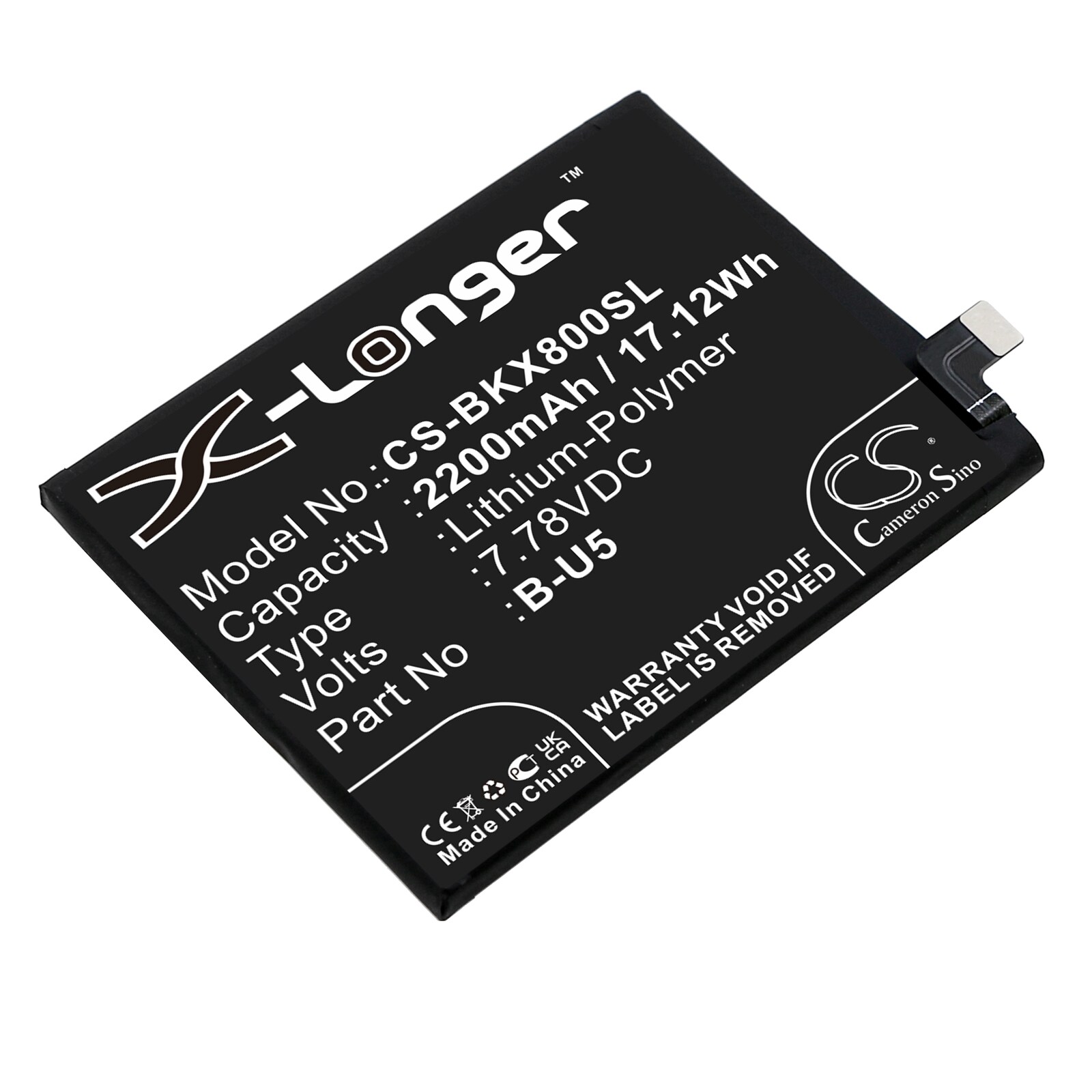 Akku älypuhelin, Matkapuhelin for VIVO X80, V2183A, V2144