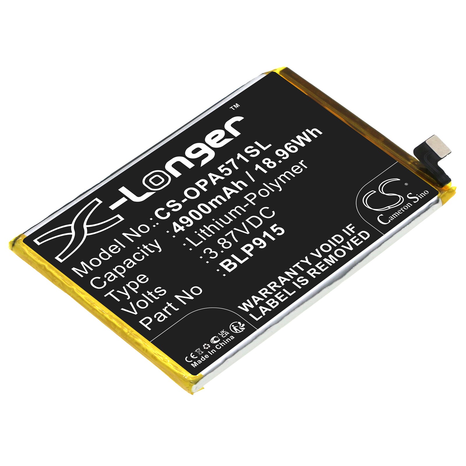 Akku älypuhelin, Matkapuhelin for OPPO A57 5G, A57 5G 2022, PFTM20