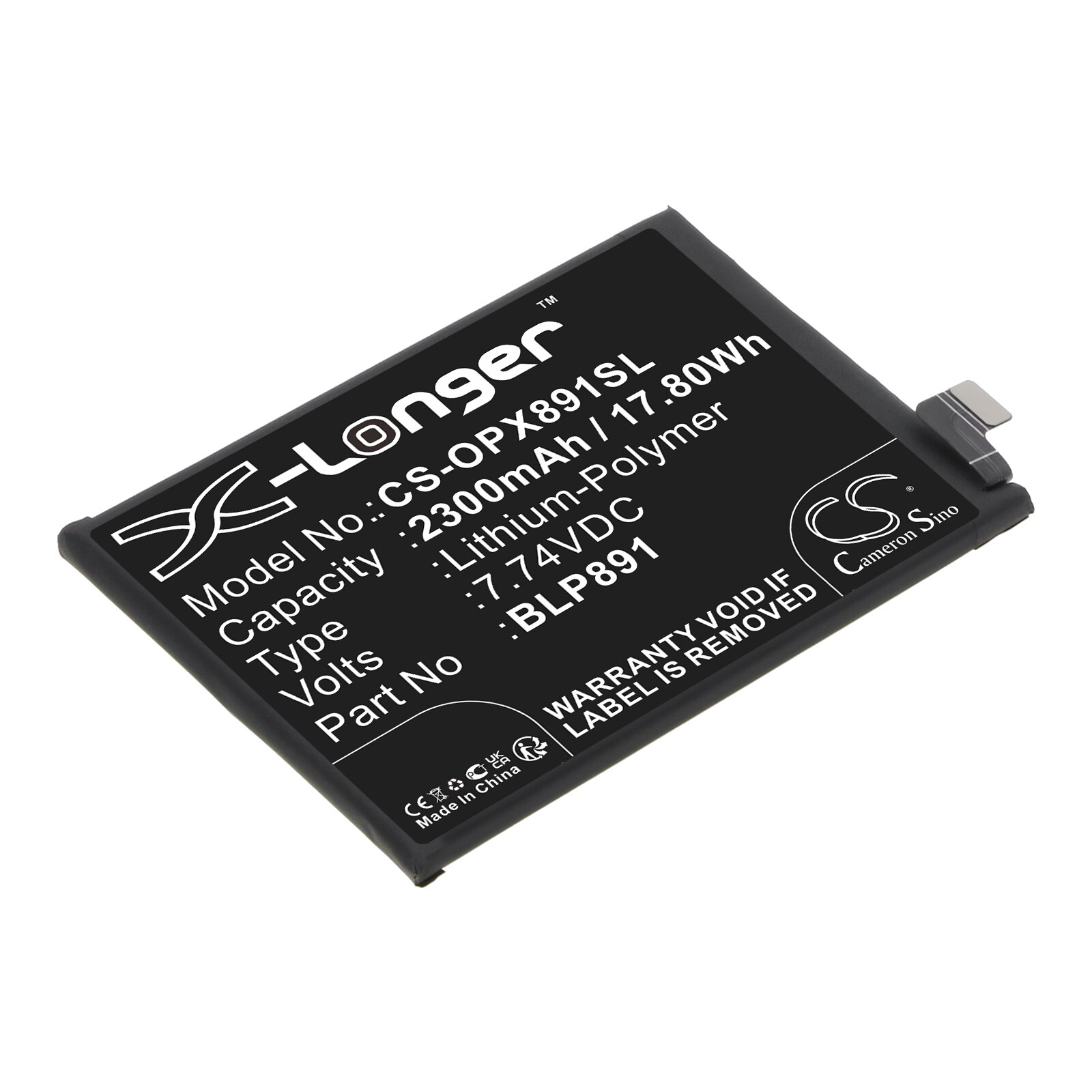 Akku älypuhelin, Matkapuhelin for OPPO Find X5 5G, PFFM10