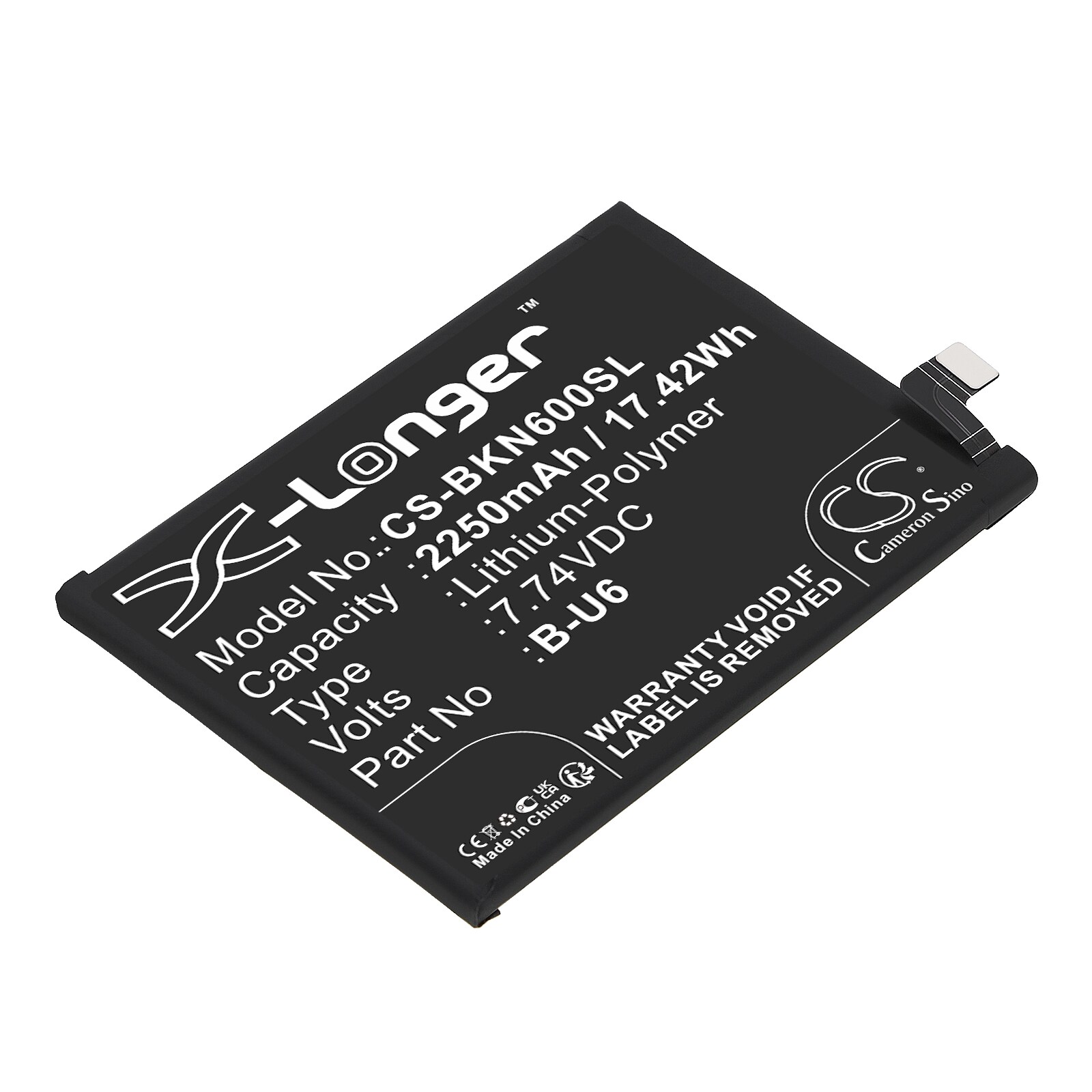 Akku älypuhelin, Matkapuhelin for VIVO iQOO Neo6 SE 5G, V2199A