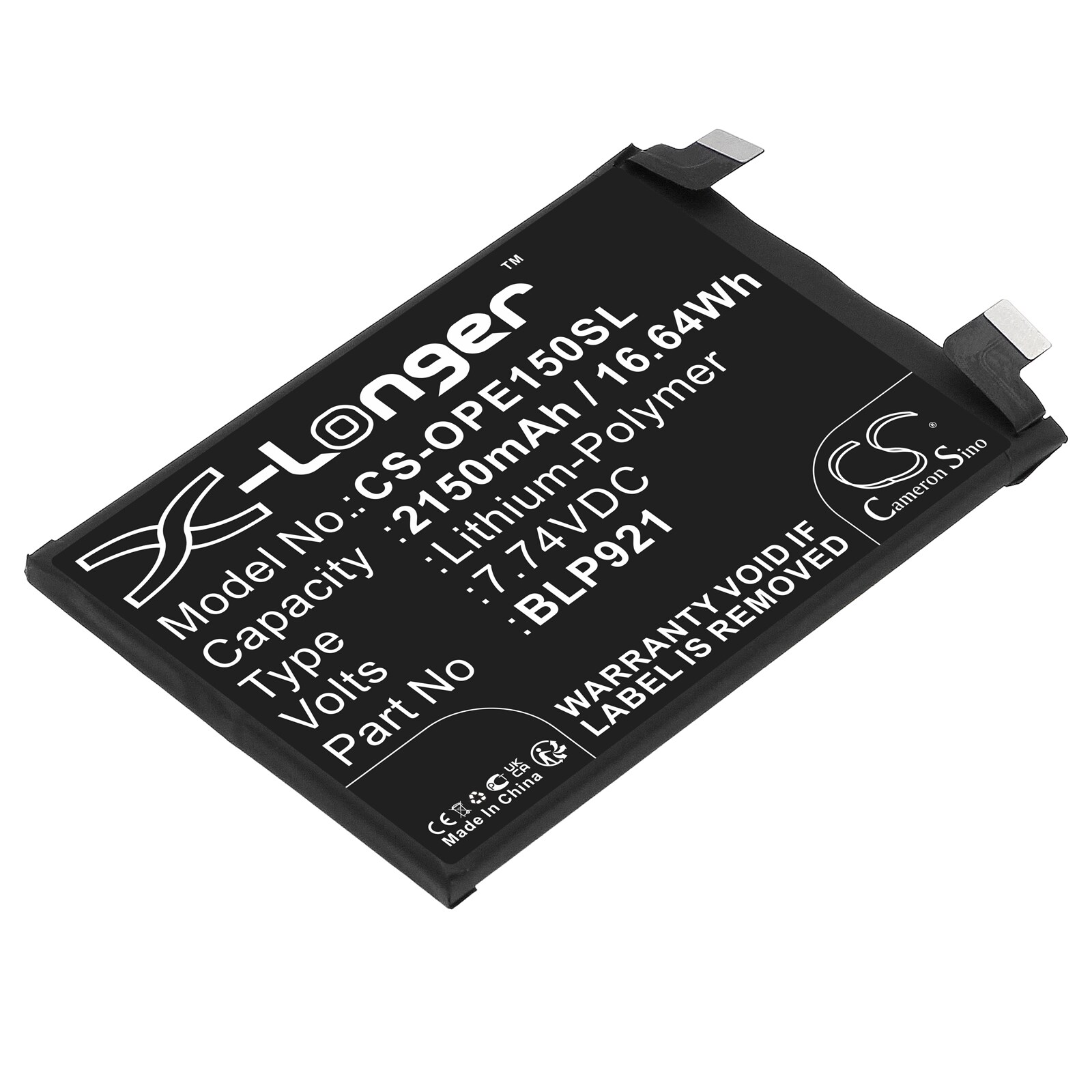 Akku älypuhelin, Matkapuhelin hintaan Oneplus ACE 150W