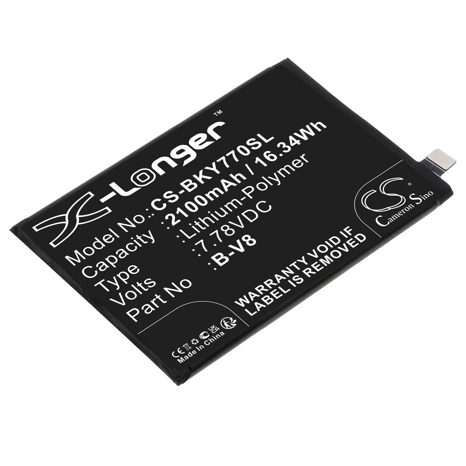 Akku älypuhelin, Matkapuhelin VIVO Y77:lle, V2169