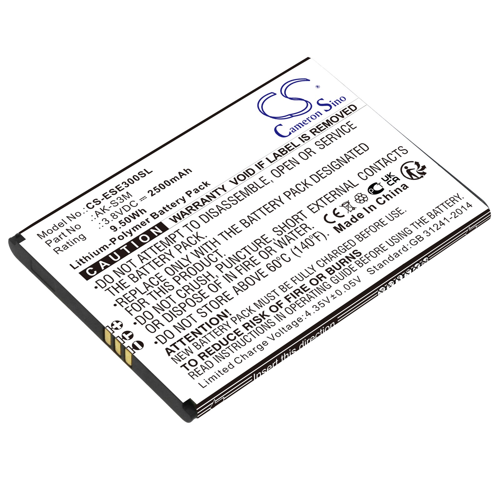 Akku älypuhelin, Matkapuhelin for Emporia Supereasy, SE