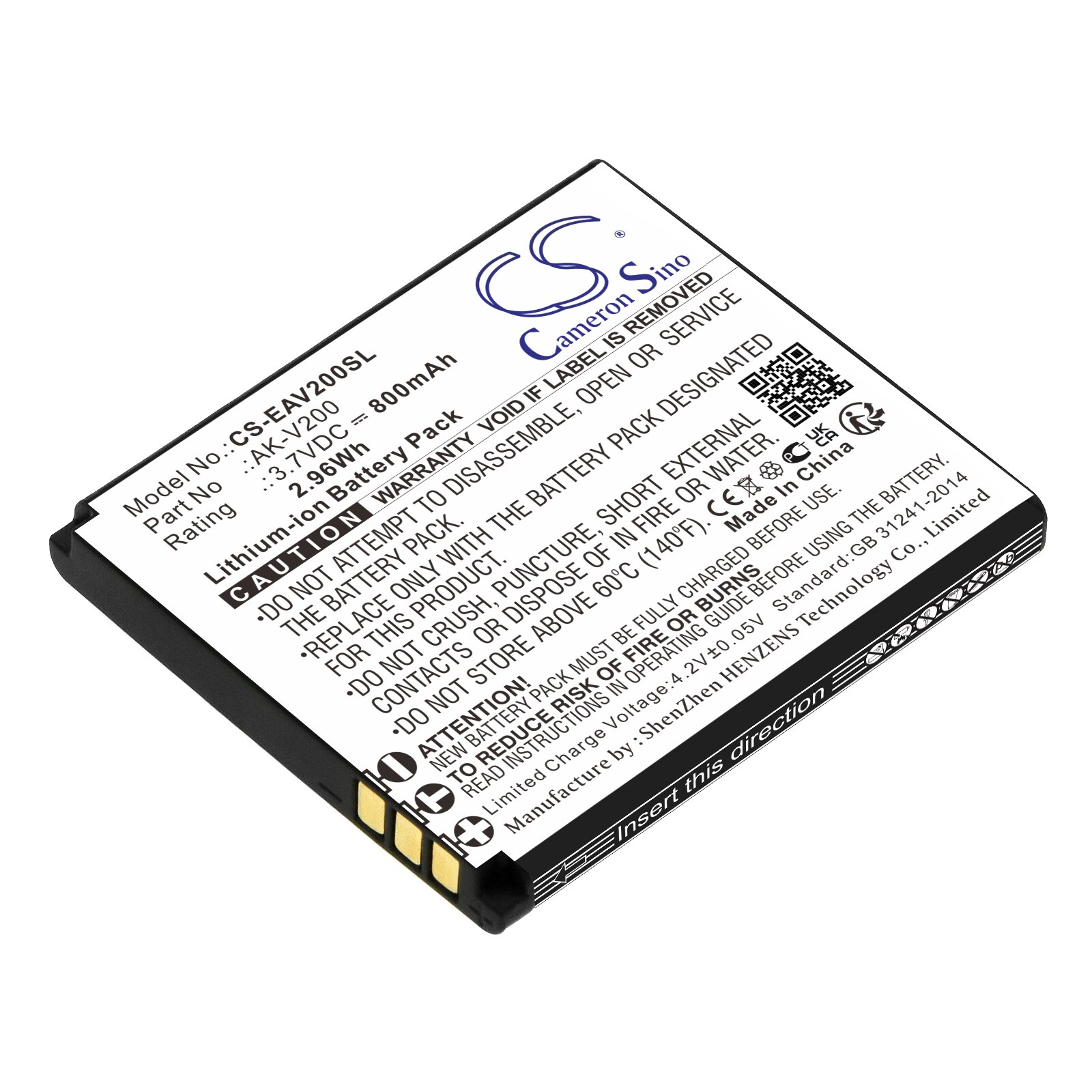 Akku älypuhelin, Matkapuhelin for Emporia One, V200, V200_001_SG