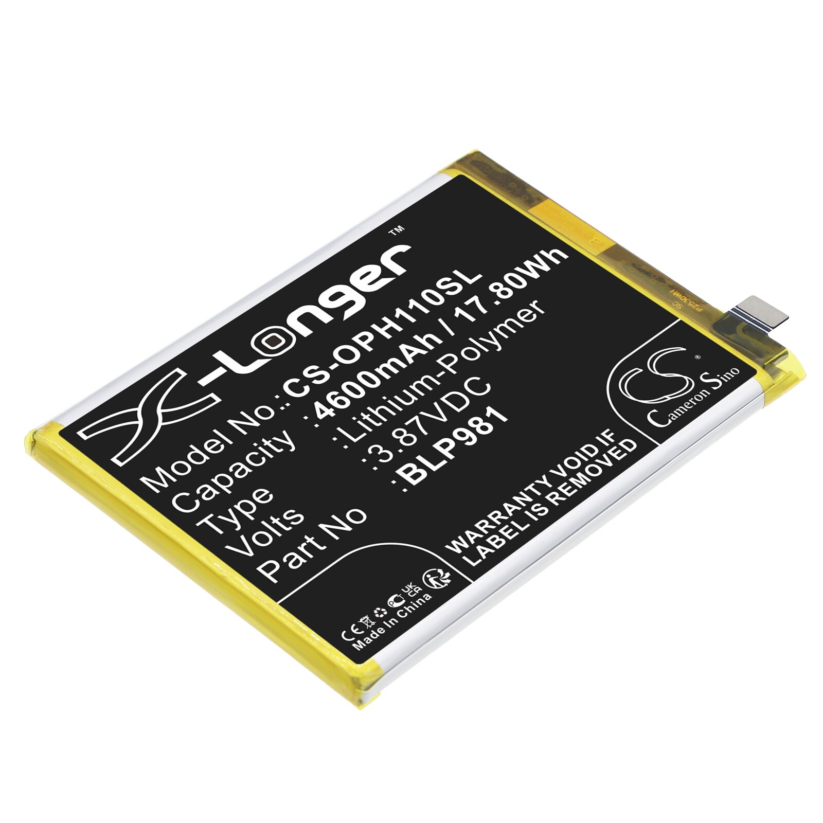 Akku älypuhelin, Matkapuhelin for OPPO A1 Pro, PHQ110