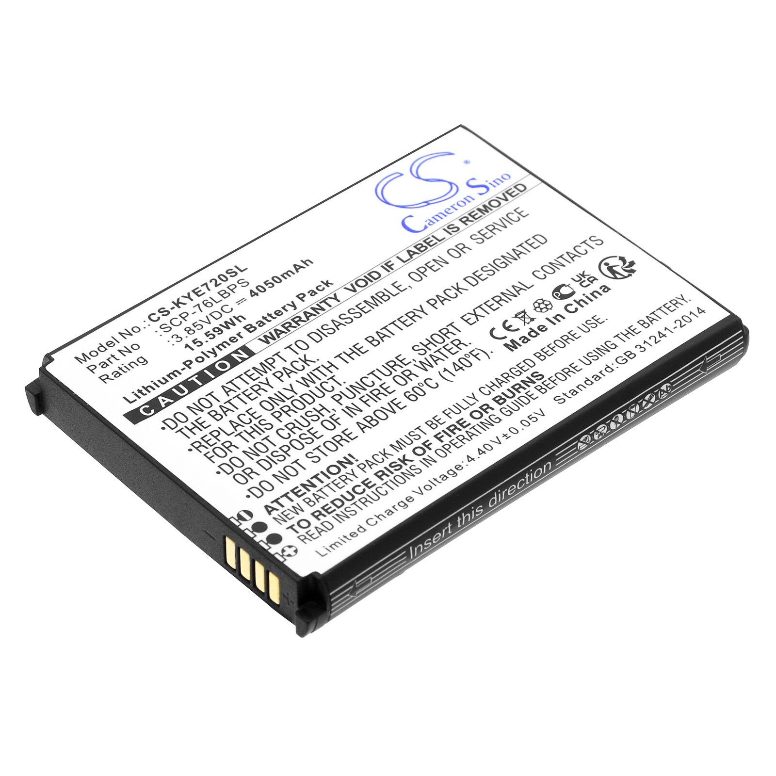 Akku älypuhelin, Matkapuhelin for Kyocera DuraForce Pro 3, E7200