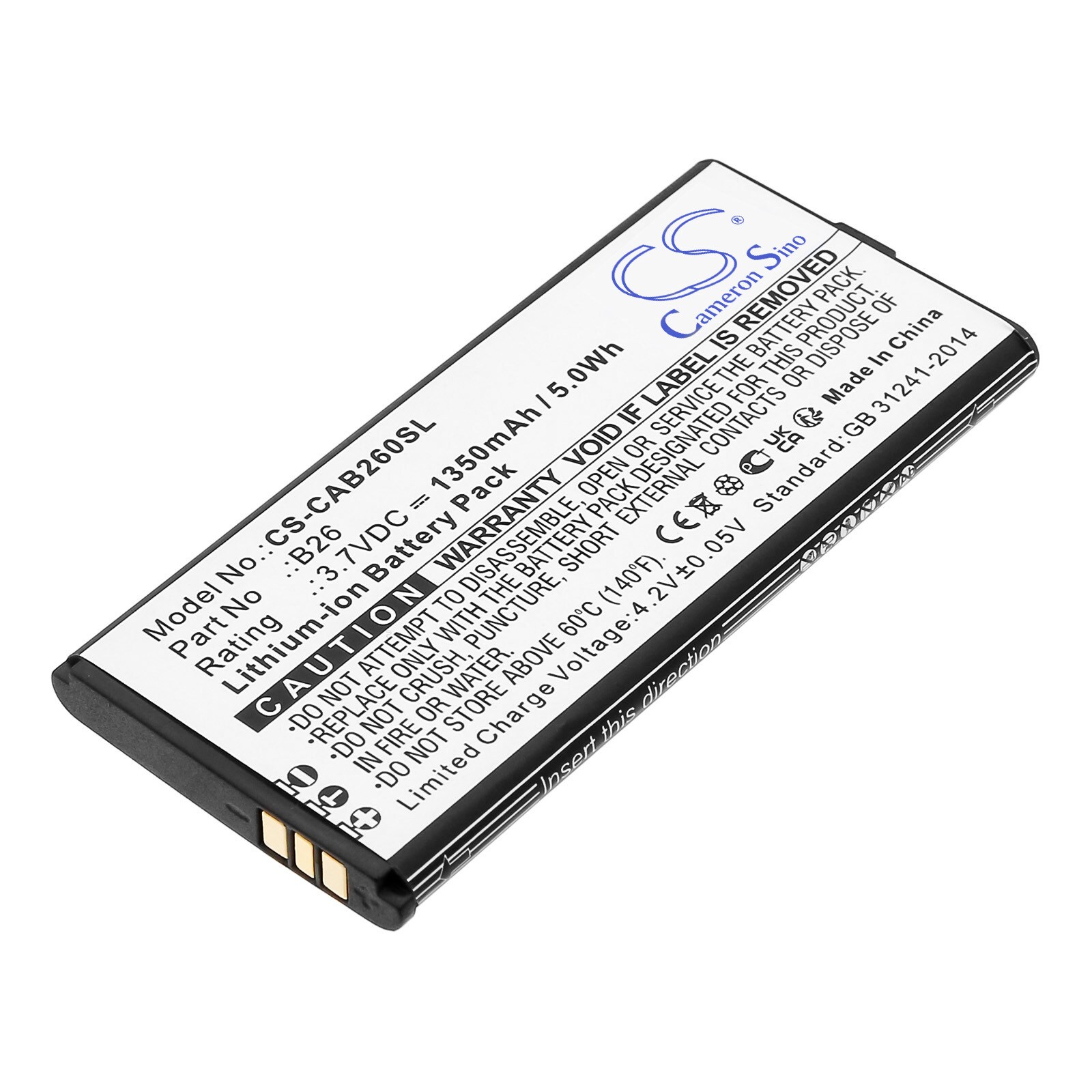 Akku älypuhelin, Matkapuhelin CAT B26:een