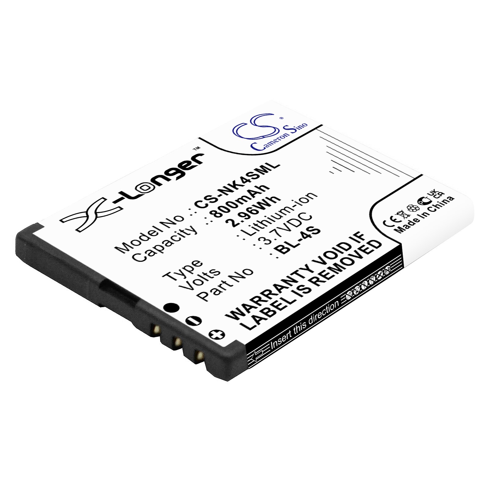 Akku älypuhelin, Matkapuhelin Nokia 7610, 7610S, 7610 Supernova jne. varten.