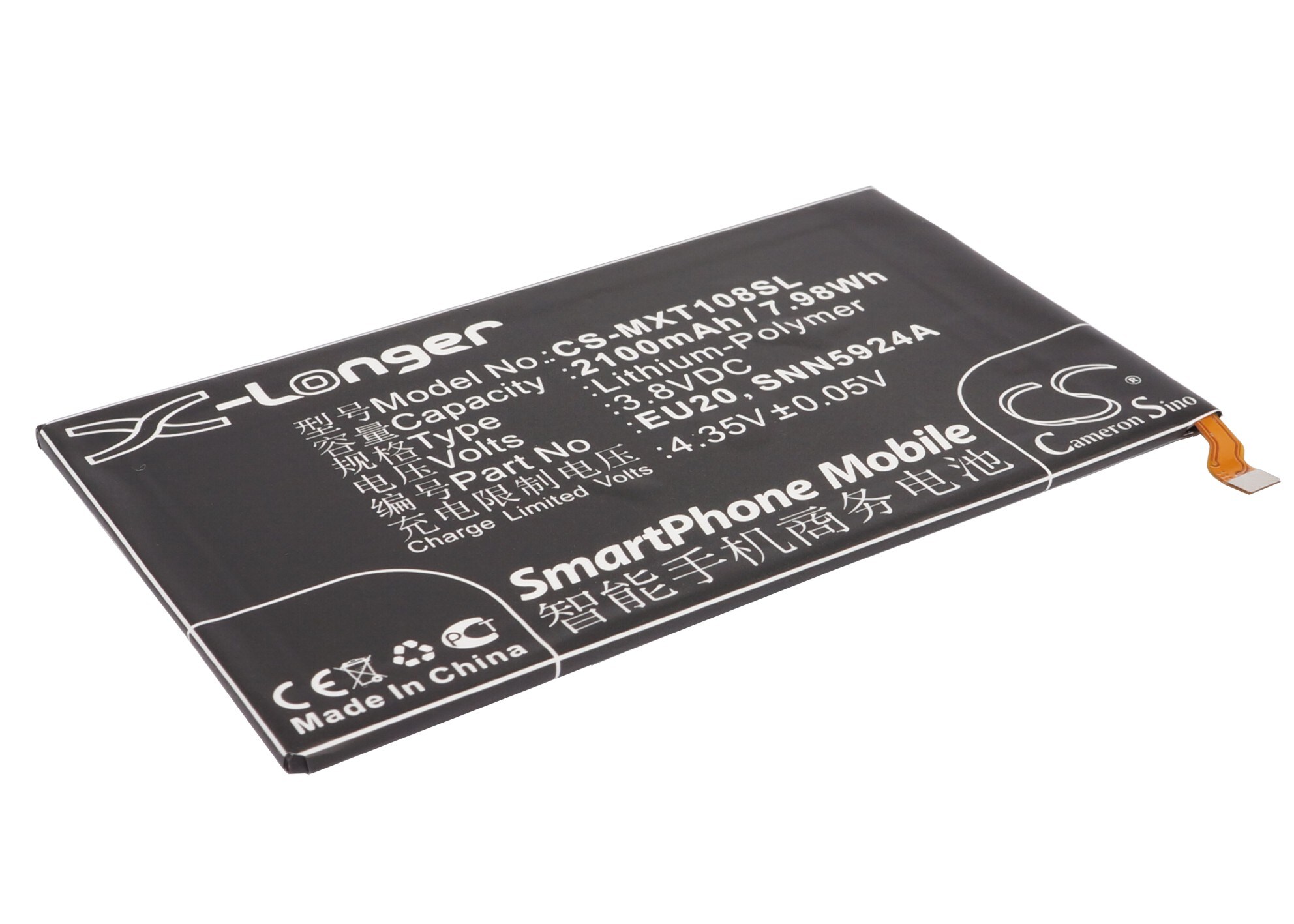 Akku älypuhelin, Matkapuhelin varten Motorola DROID ULTRA, XT1080, XT1080M ja muut.