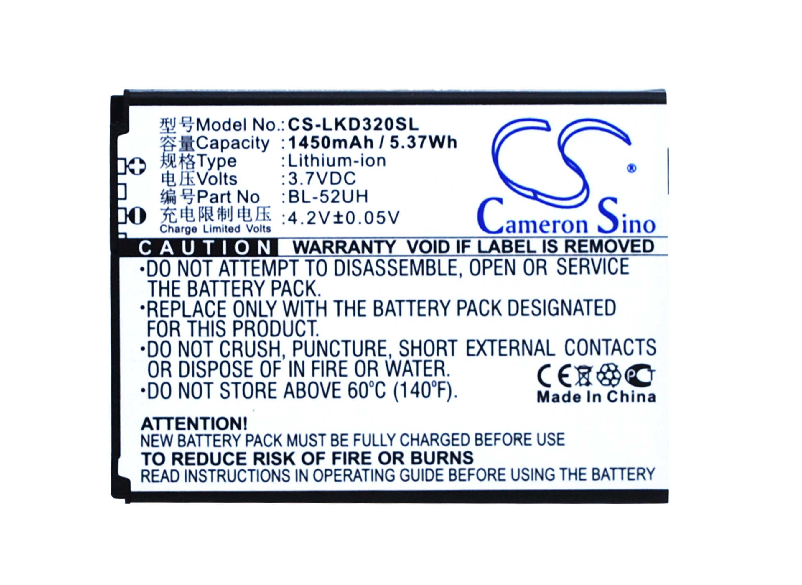 Akku älypuhelin, Matkapuhelin hintaan LG D320, MS323, D325 jne.