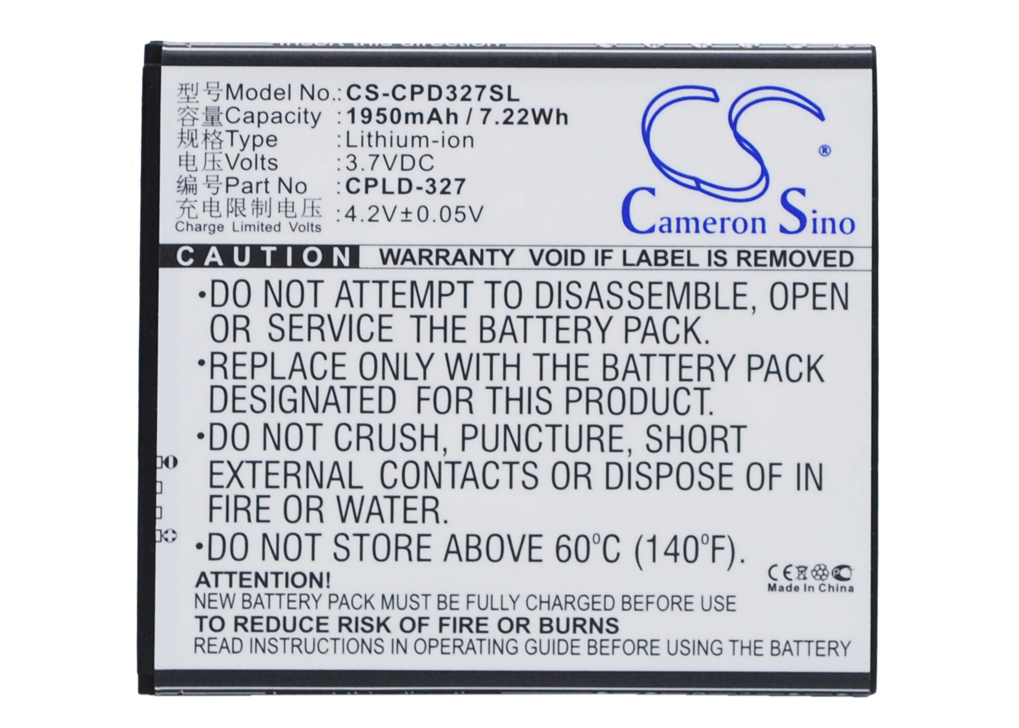 Akku älypuhelin, Matkapuhelin Coolpad K1, 7620L, 5952 jne. varten.