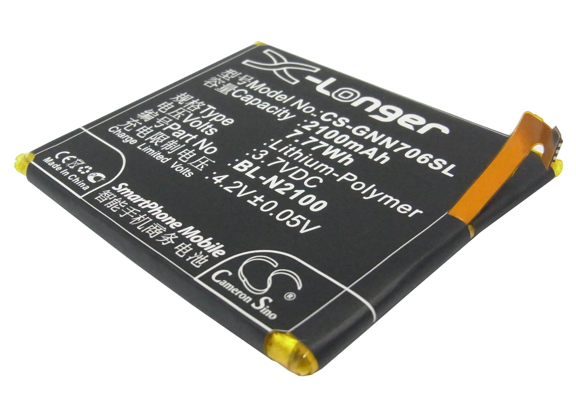 Akku älypuhelin, Matkapuhelin tuotteelle GIONEE GN706L, GN706, GN706