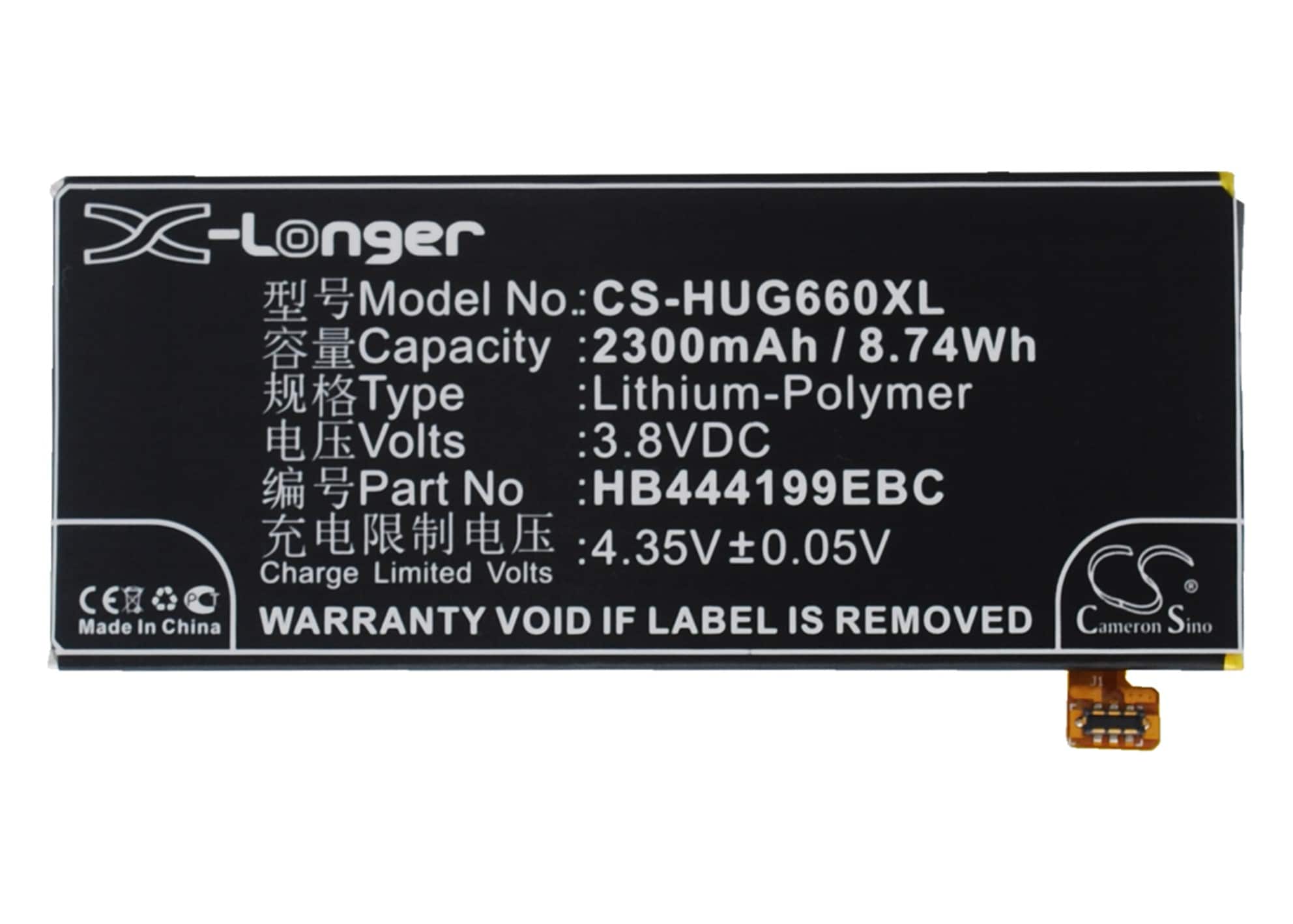 Akku älypuhelin, Matkapuhelin hintaan Huawei Ascend G660, Ascend G660-L75