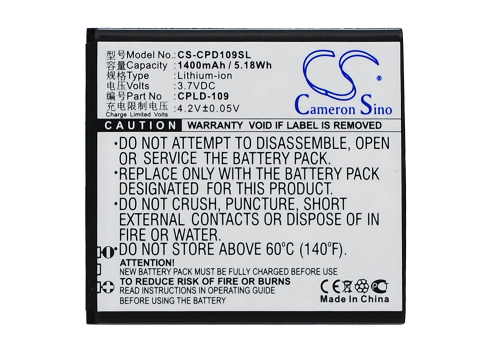 Akku älypuhelin, Matkapuhelin Coolpad 8070D:lle