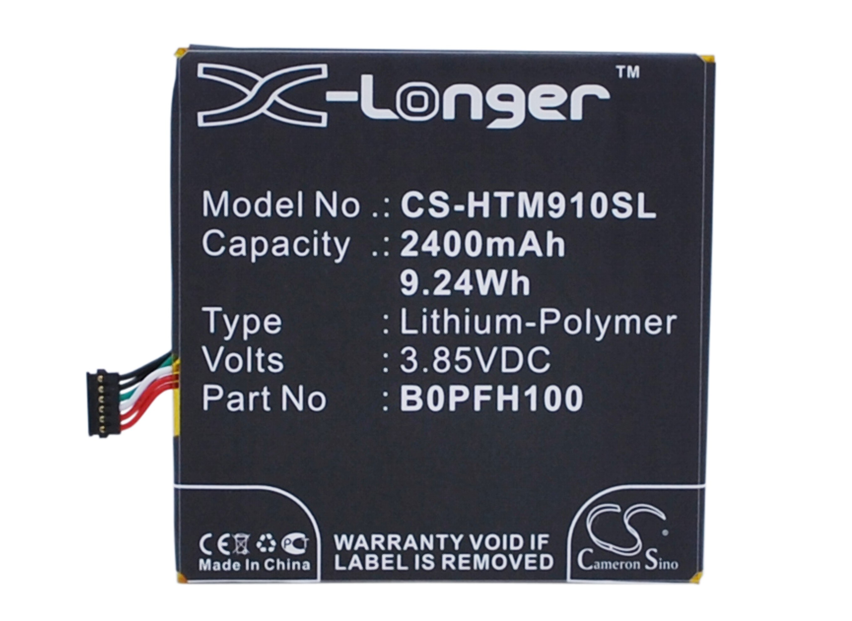 Akku älypuhelin, Matkapuhelin HTC Desire Eye, Desire Eye 4G jne. varten.