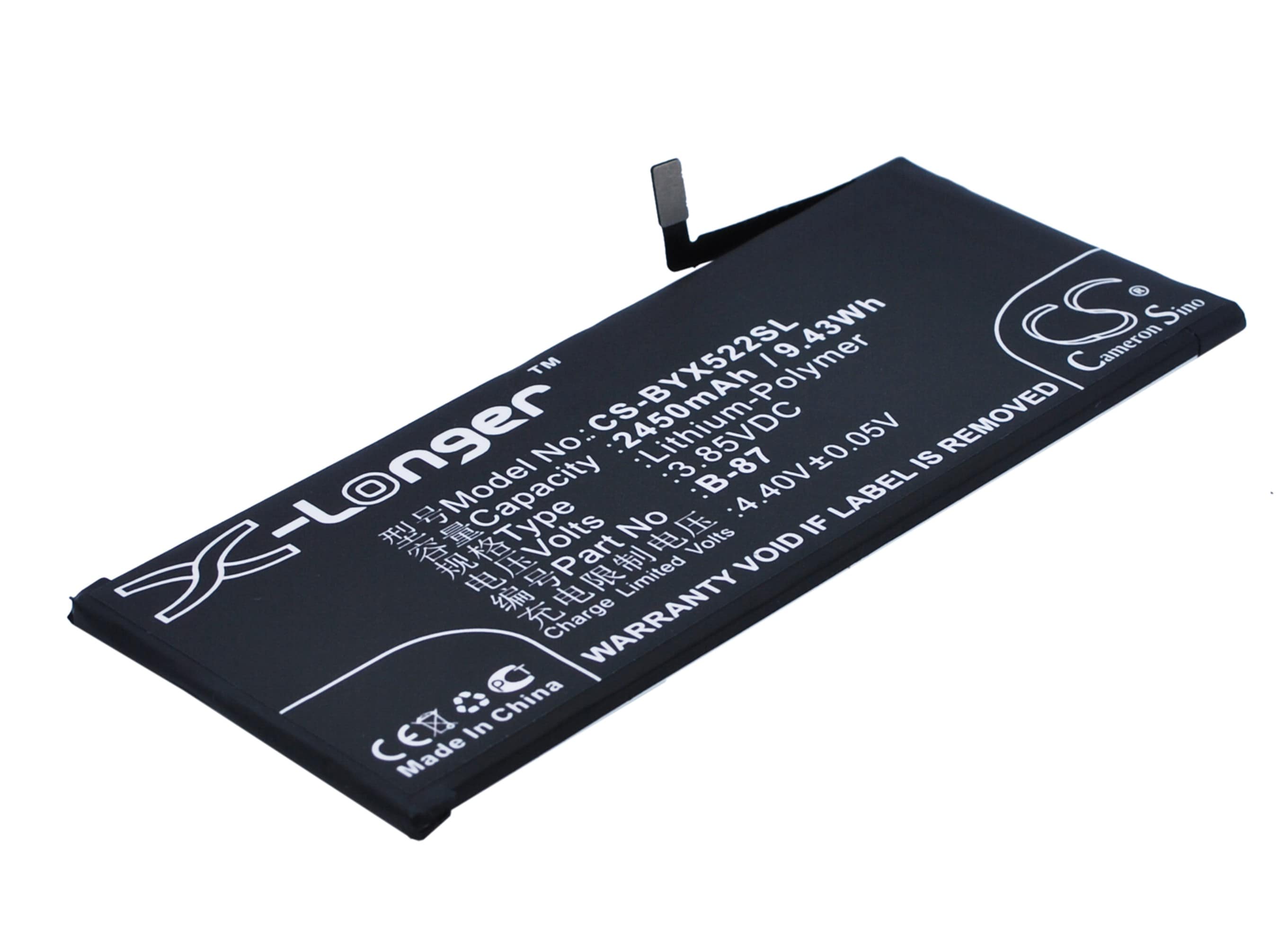 Akku älypuhelin, Matkapuhelin for BBK VIVO X5Pro V, Vivo X5Pro V Dual SIM