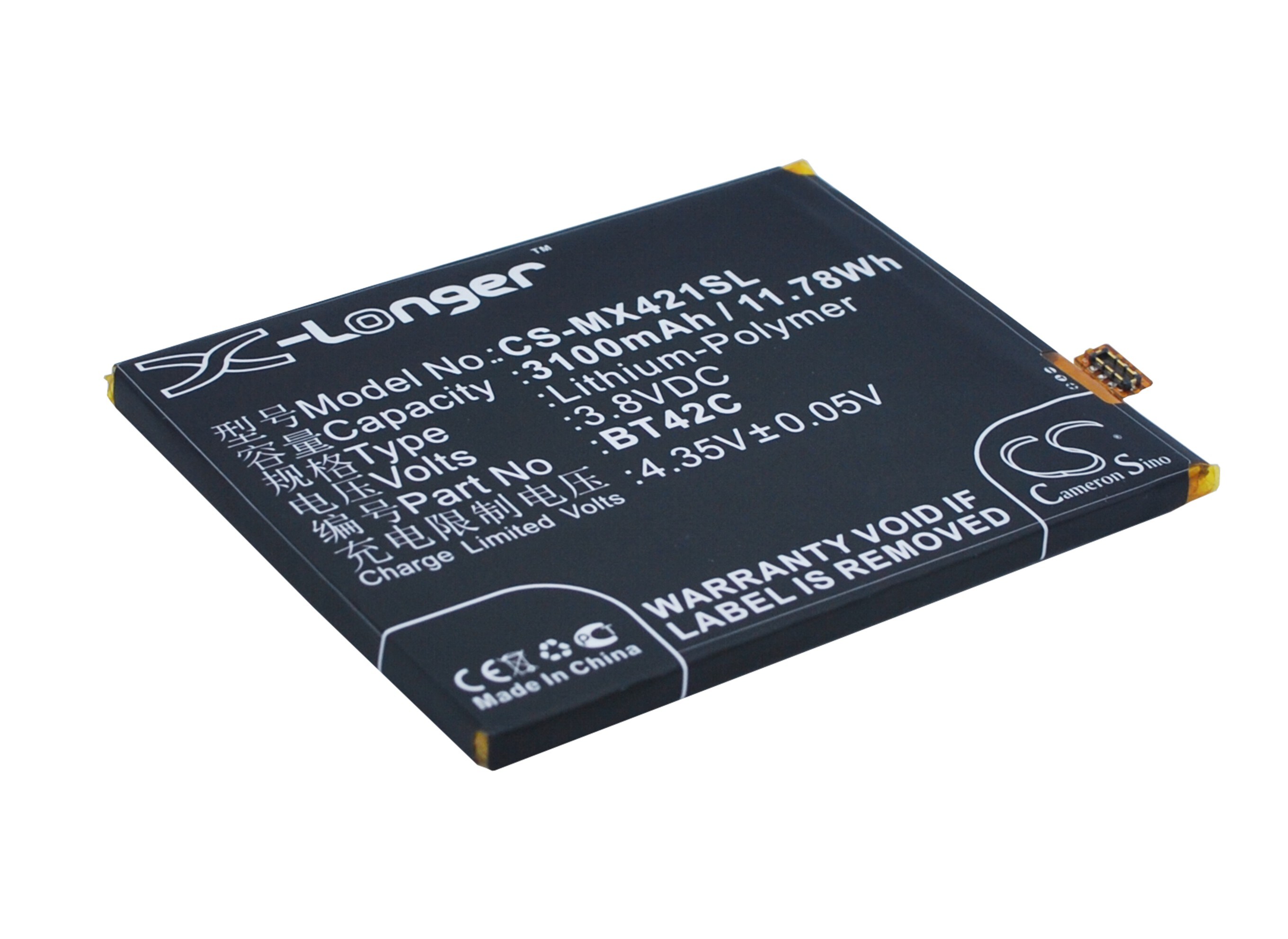 Akku älypuhelin, Matkapuhelin MeiZu Note 2:lle