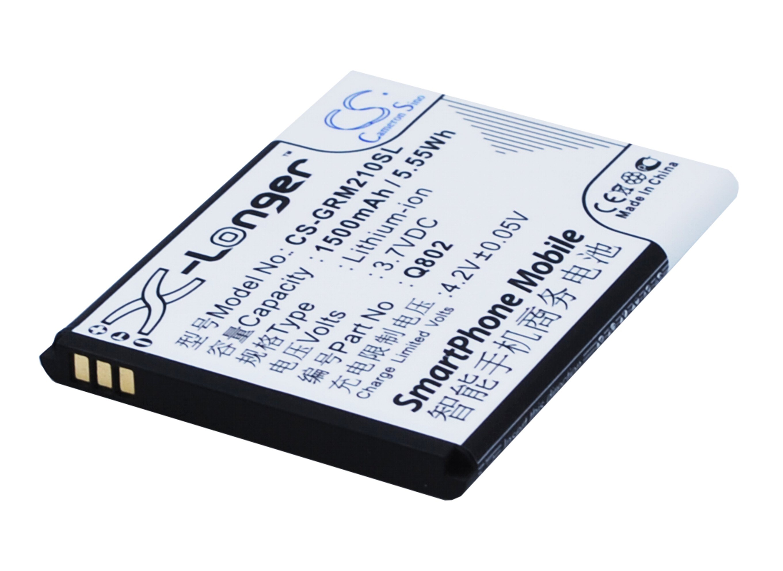 Akku älypuhelin, Matkapuhelin Green Orange M2S, S2, Mars 2S jne. varten.