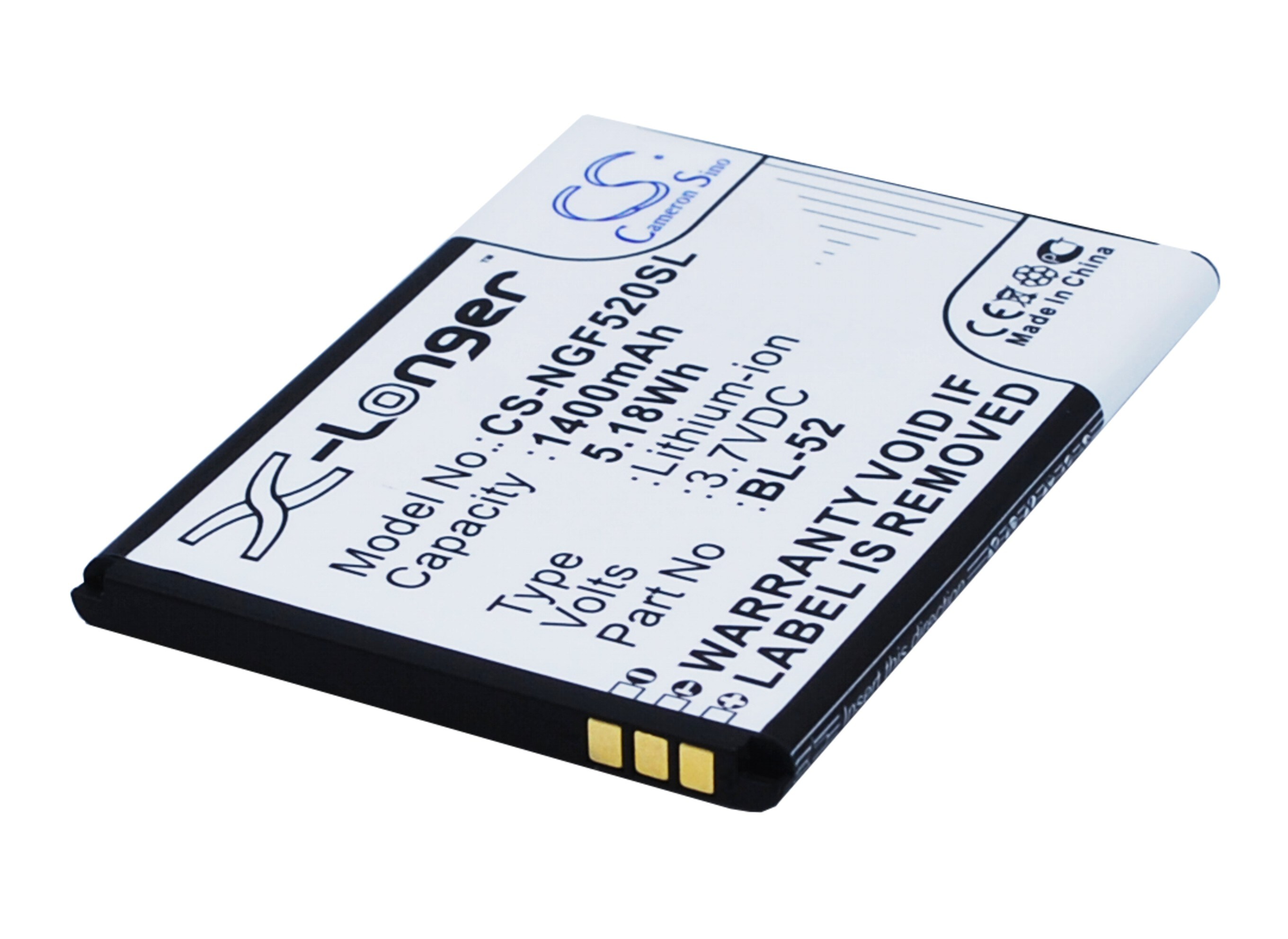 Akku älypuhelin, Matkapuhelin NGM Forward Youngille