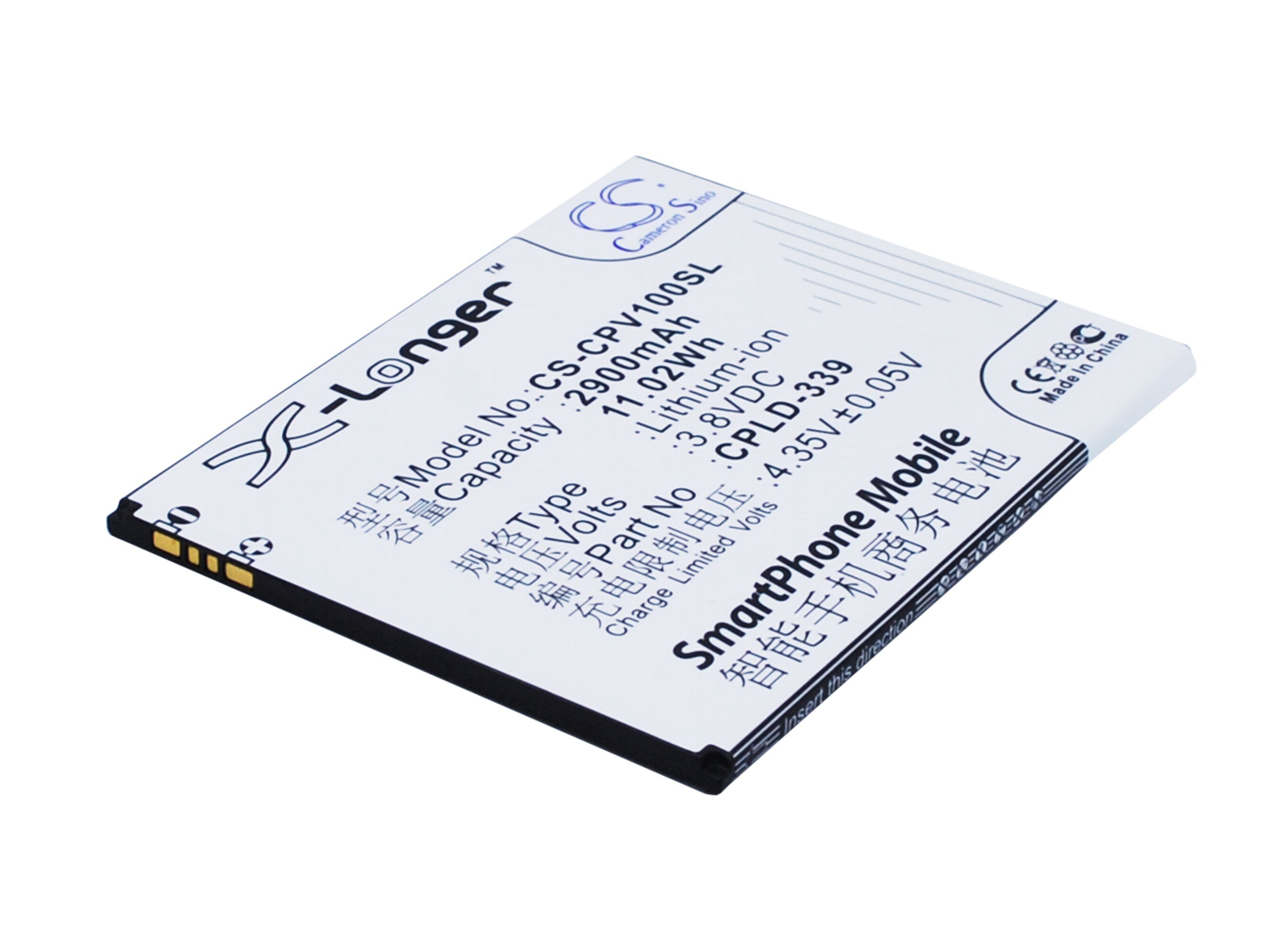 Akku älypuhelin, Matkapuhelin Coolpad V1, V1-C, V1-C Bodun TD-LTE jne. varten.