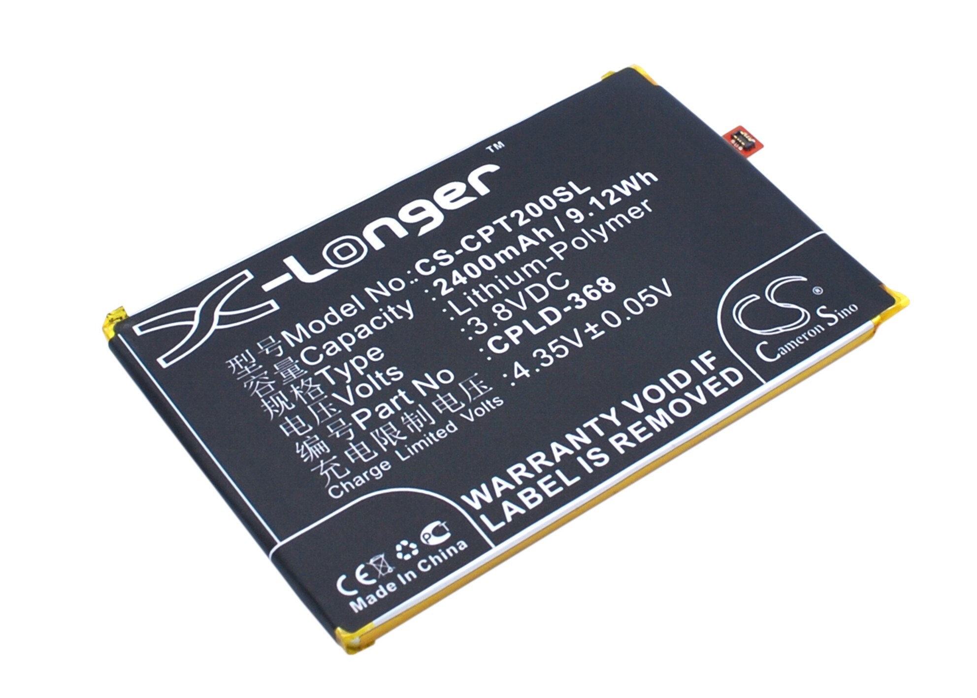 Akku älypuhelin, Matkapuhelin Coolpad Modena, T2-00, T2-C01 jne. varten.