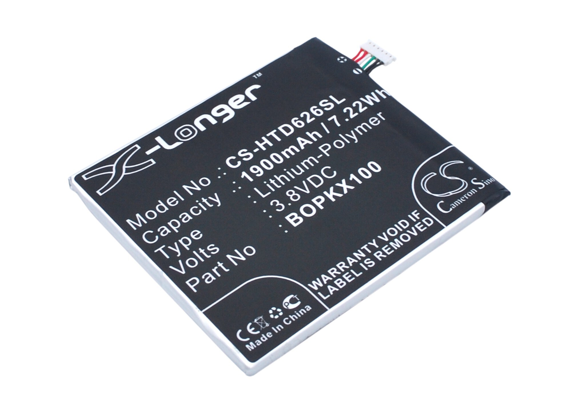 Akku älypuhelin, Matkapuhelin HTC Desire 626, A32, Desire 626s ja muut.