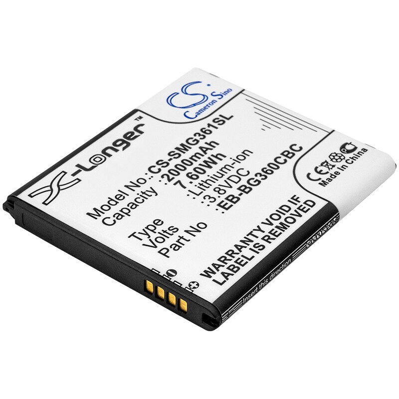 Akku älypuhelin, Matkapuhelin Samsung Galaxy J2, Galaxy J2 Duos ja muut.