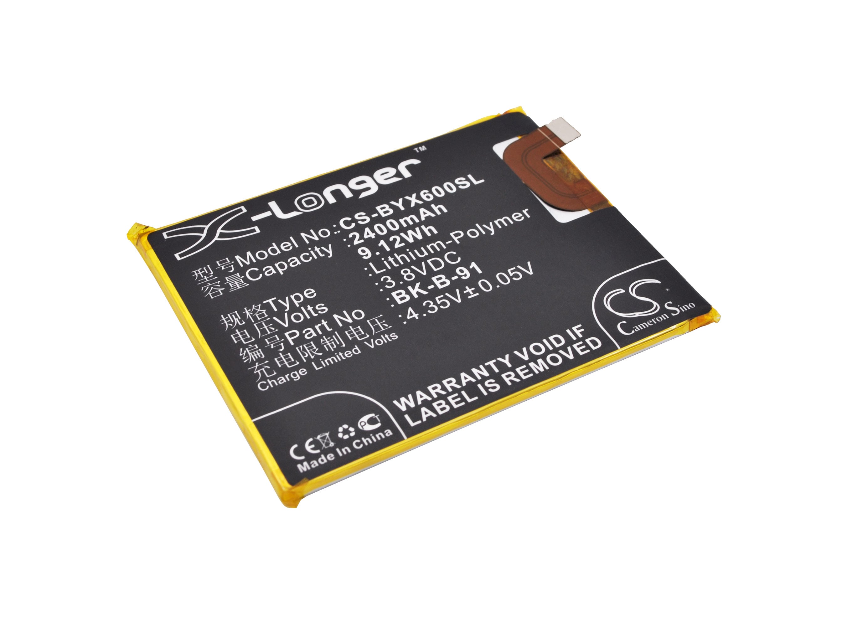 Akku älypuhelin, Matkapuhelin VIVO X6, X6D, X6D Dual SIM TD-LTE ja muut.