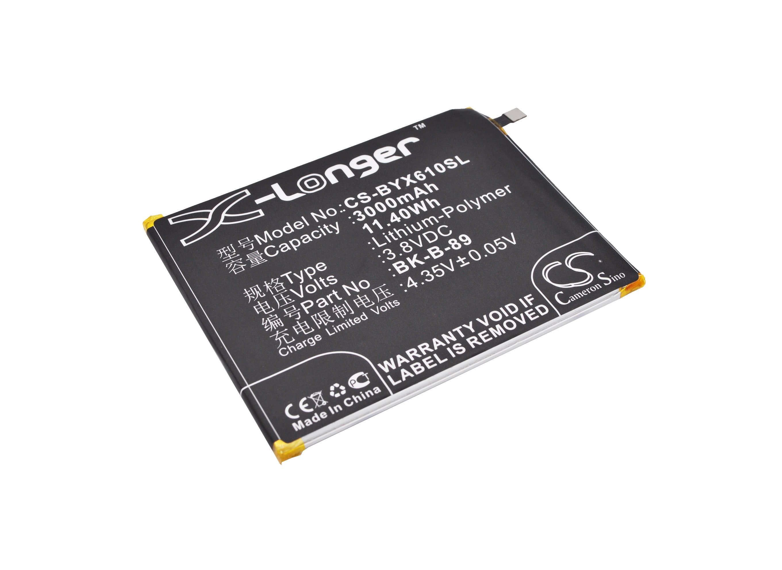 Akku älypuhelin, Matkapuhelin VIVO X6 Plus, X6 Plus D jne. varten.