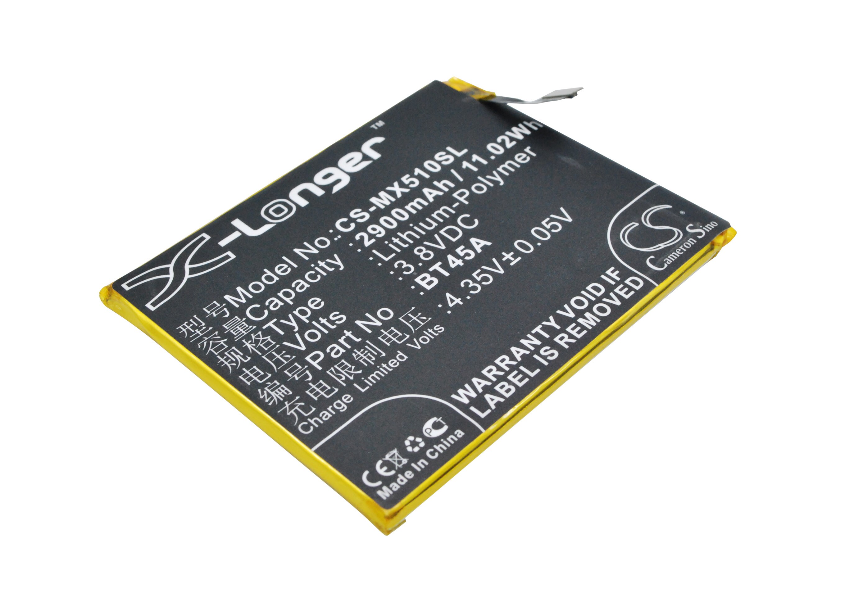 Akku älypuhelin, Matkapuhelin Meizu Meilan Note 2, M2 Note M571H ja muut.