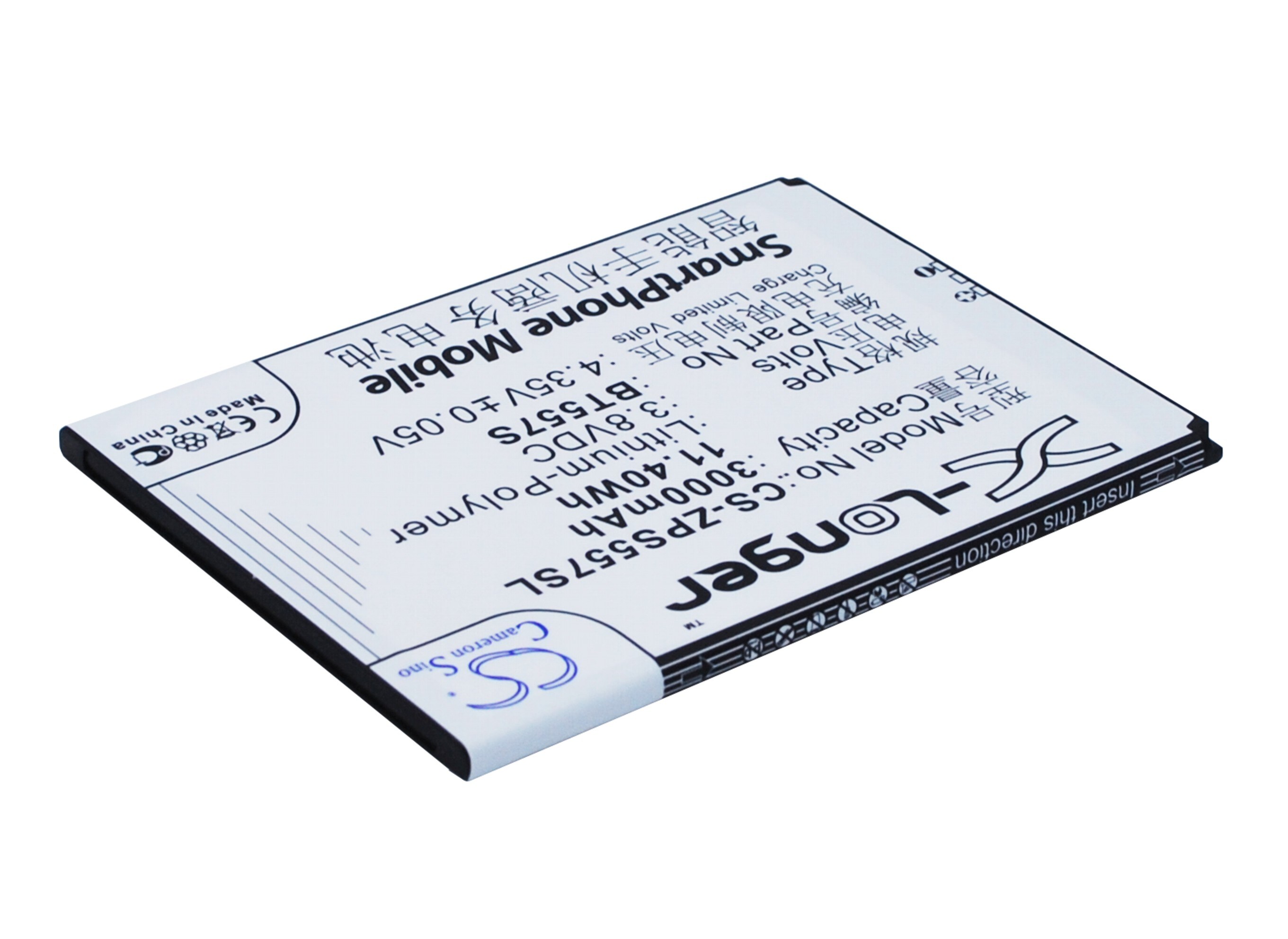 Akku älypuhelin, Matkapuhelin for ZOPO S5570, Speed 7 Plus, Speed 7 Plus