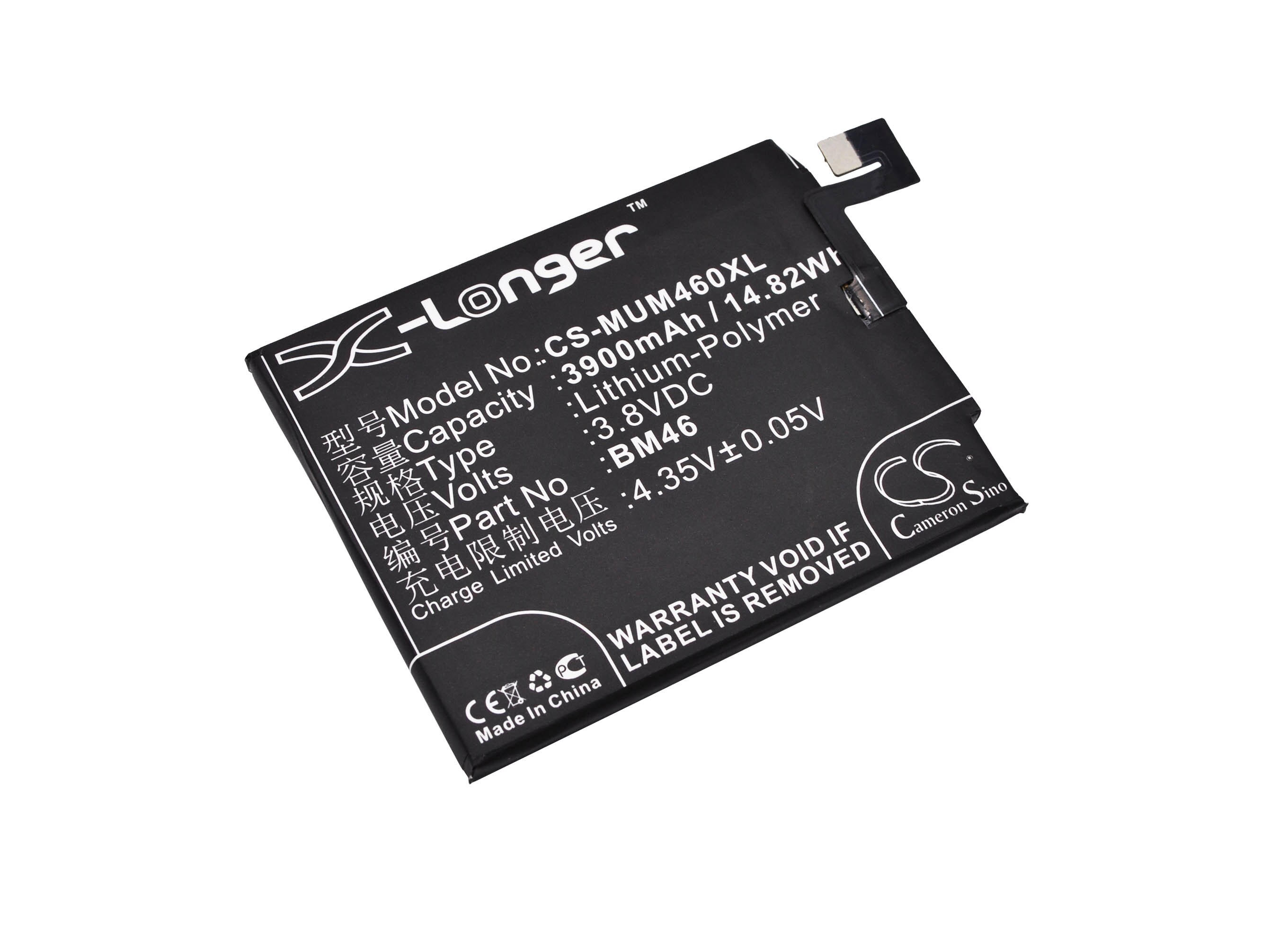 Akku älypuhelin, Matkapuhelin Xiaomi 2015617, 2015611, Redmi Note 3 ja muut.