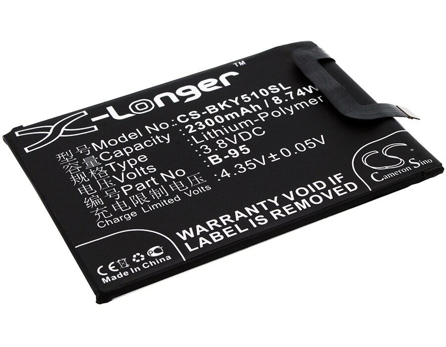 Akku älypuhelin, Matkapuhelin VIVO Y51, Y51 TD-LTE, Y51 Dual SIM ja muut.