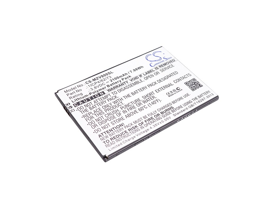 Akku älypuhelin, Matkapuhelin for NAVON Mizu V8