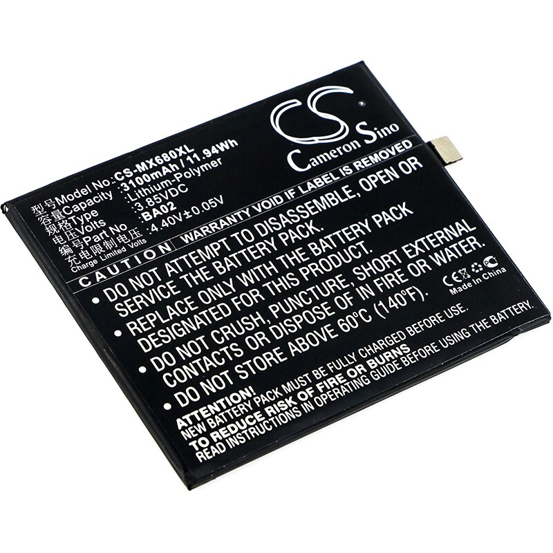 Akku älypuhelin, Matkapuhelin MeiZu M3e, A680Q, A680M jne. varten.