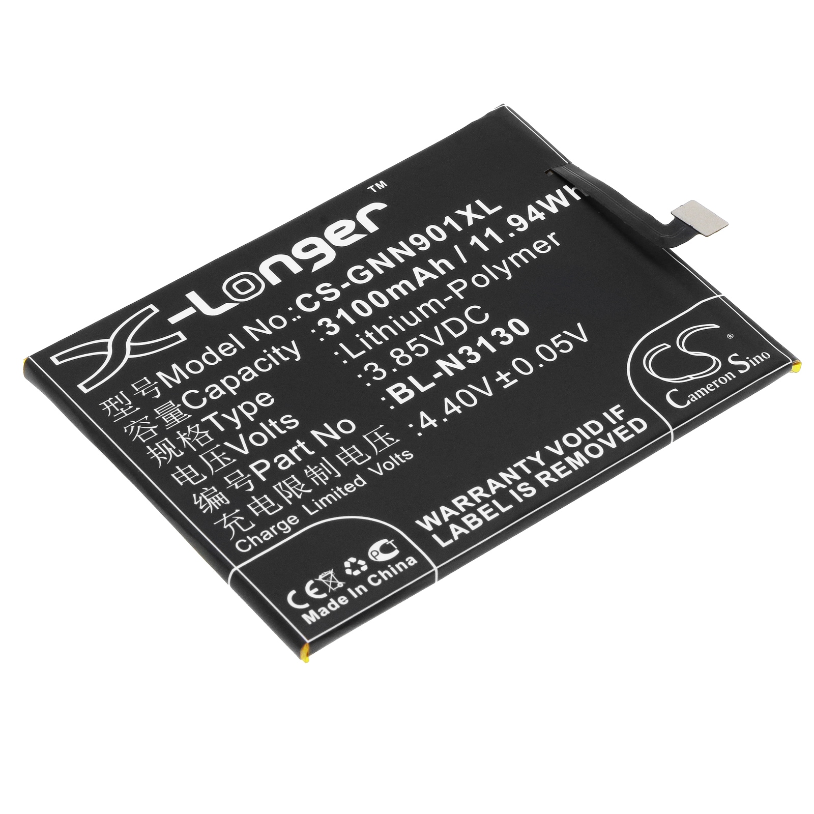 Akku älypuhelin, Matkapuhelin GIONEE S6 Pro, Elife S6 Pro ja muut.