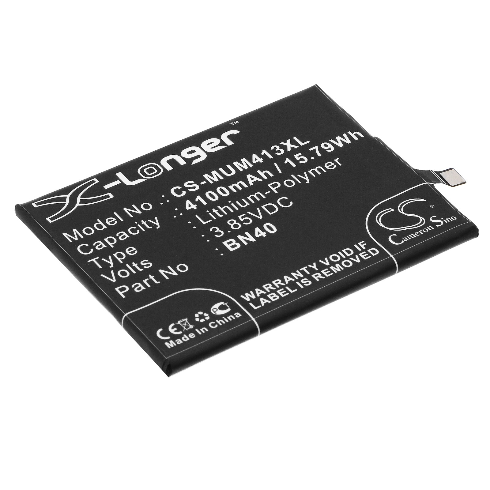 Akku älypuhelin, Matkapuhelin Hongmi 4 Premium Editionille jne.