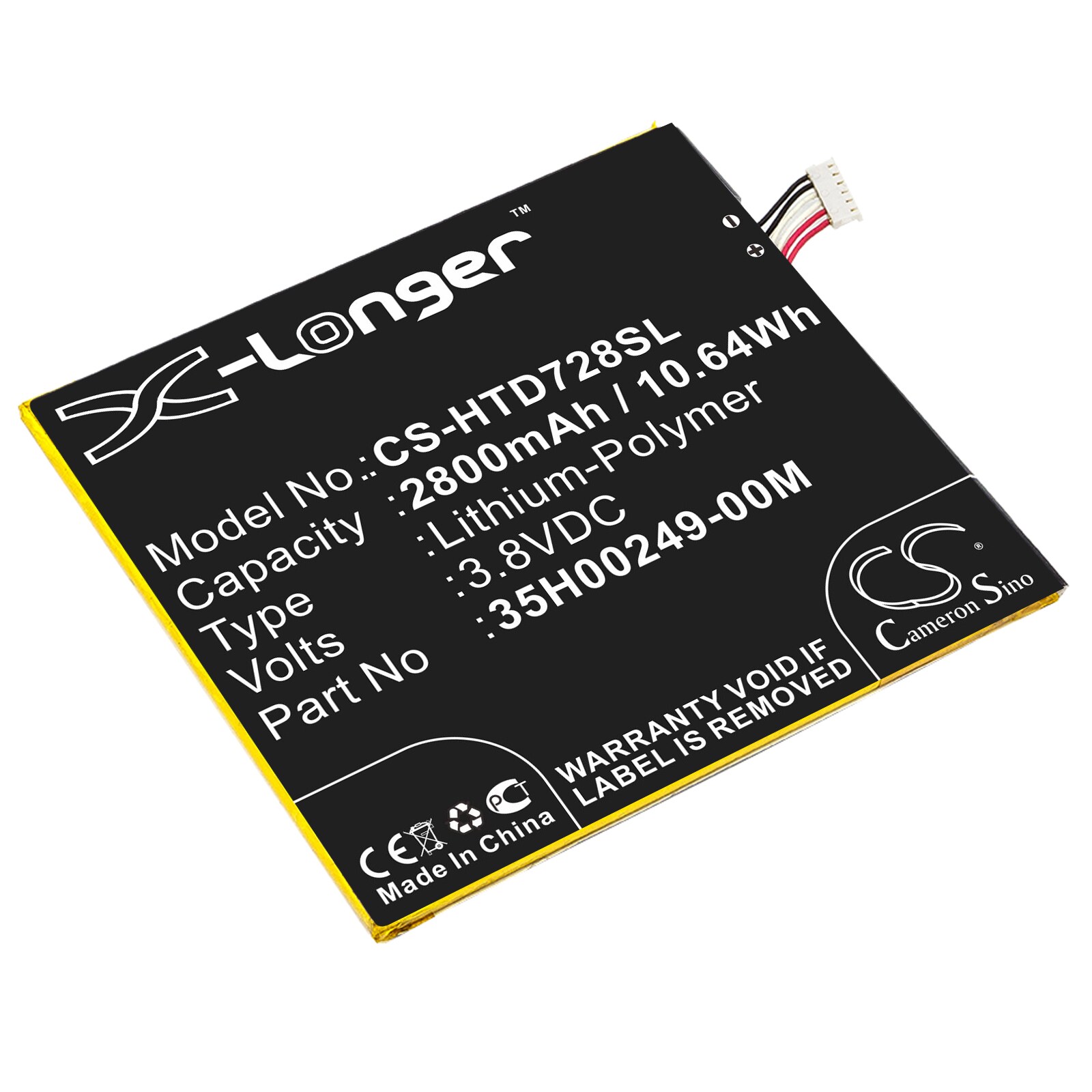 Akku älypuhelin, Matkapuhelin HTC Desire 728, D728, D728w jne. varten.