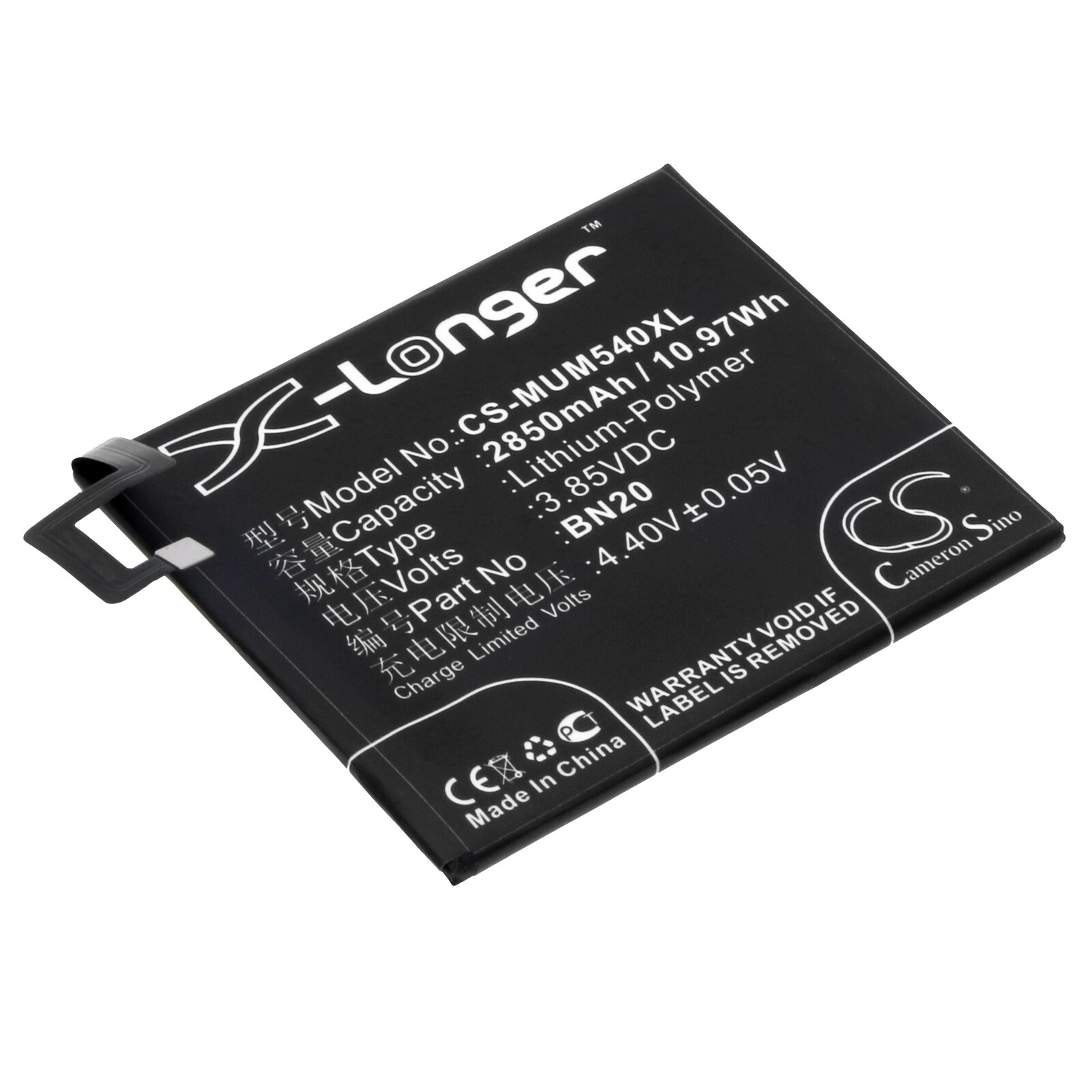 Akku älypuhelin, Matkapuhelin Xiaomi Mi 5c, Mi 5c Dual SIM TD-LTE, Meri, Meri