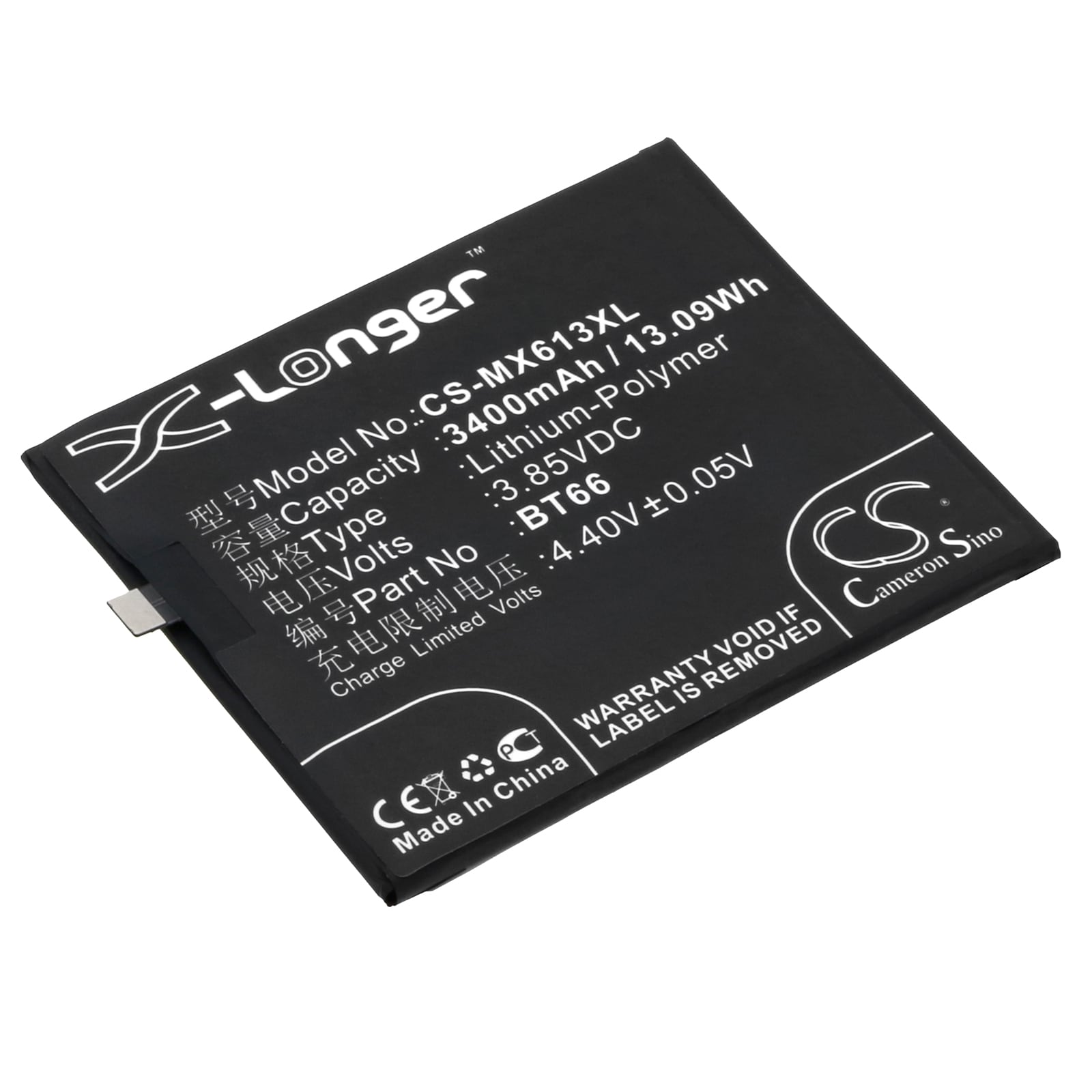 Akku älypuhelin, Matkapuhelin Meizu Pro 6 Plus, Pro 6 Plus Dual ja muut.