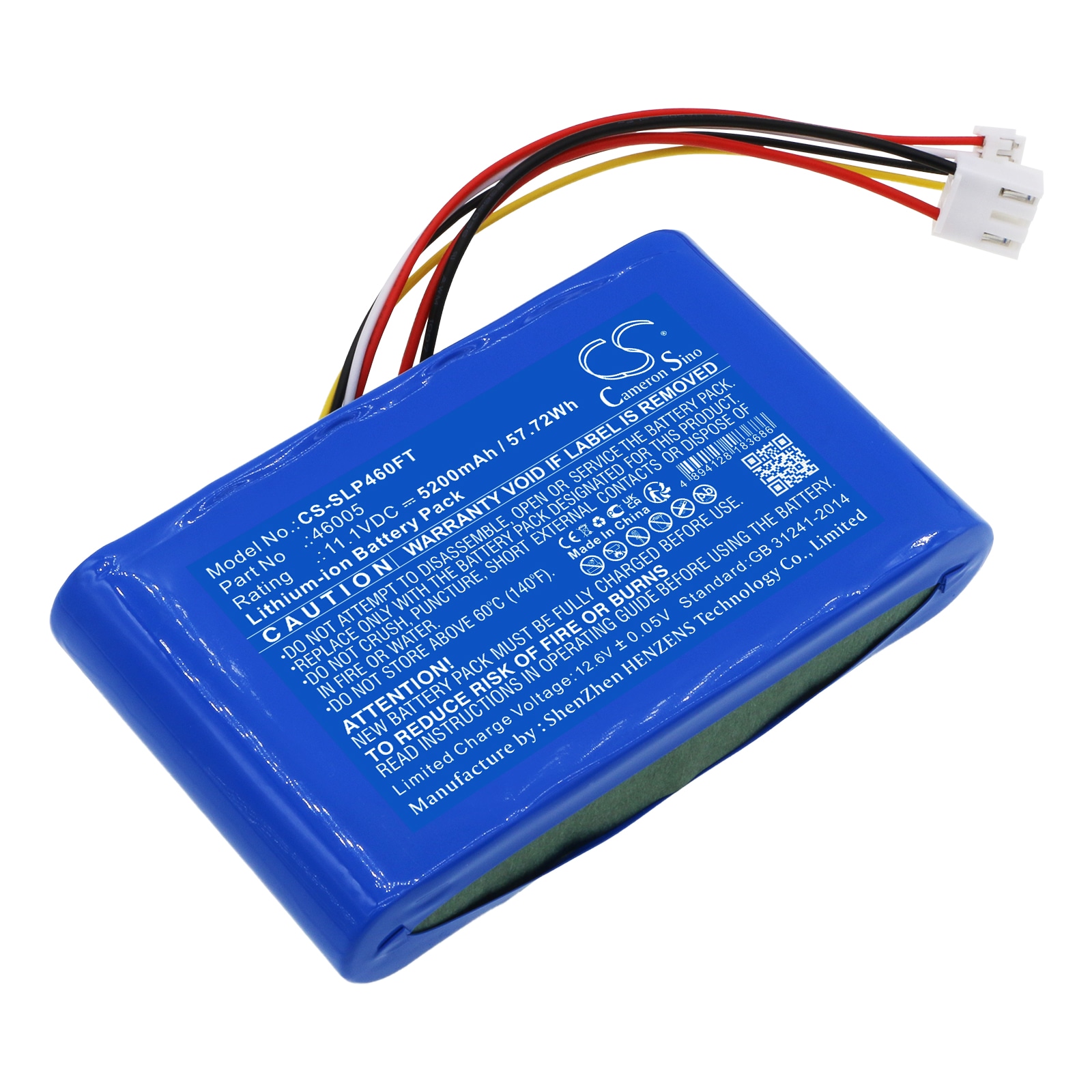 Paristo Taskulamppu Streamlight Portable Scene Light II -valaisimeen